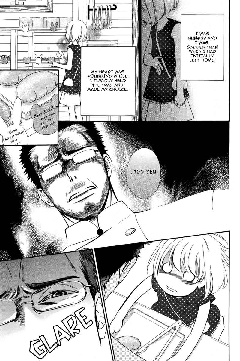 Page 4 Chapter Unknown_b4b2 Watashi to Fukigen na Panya-san