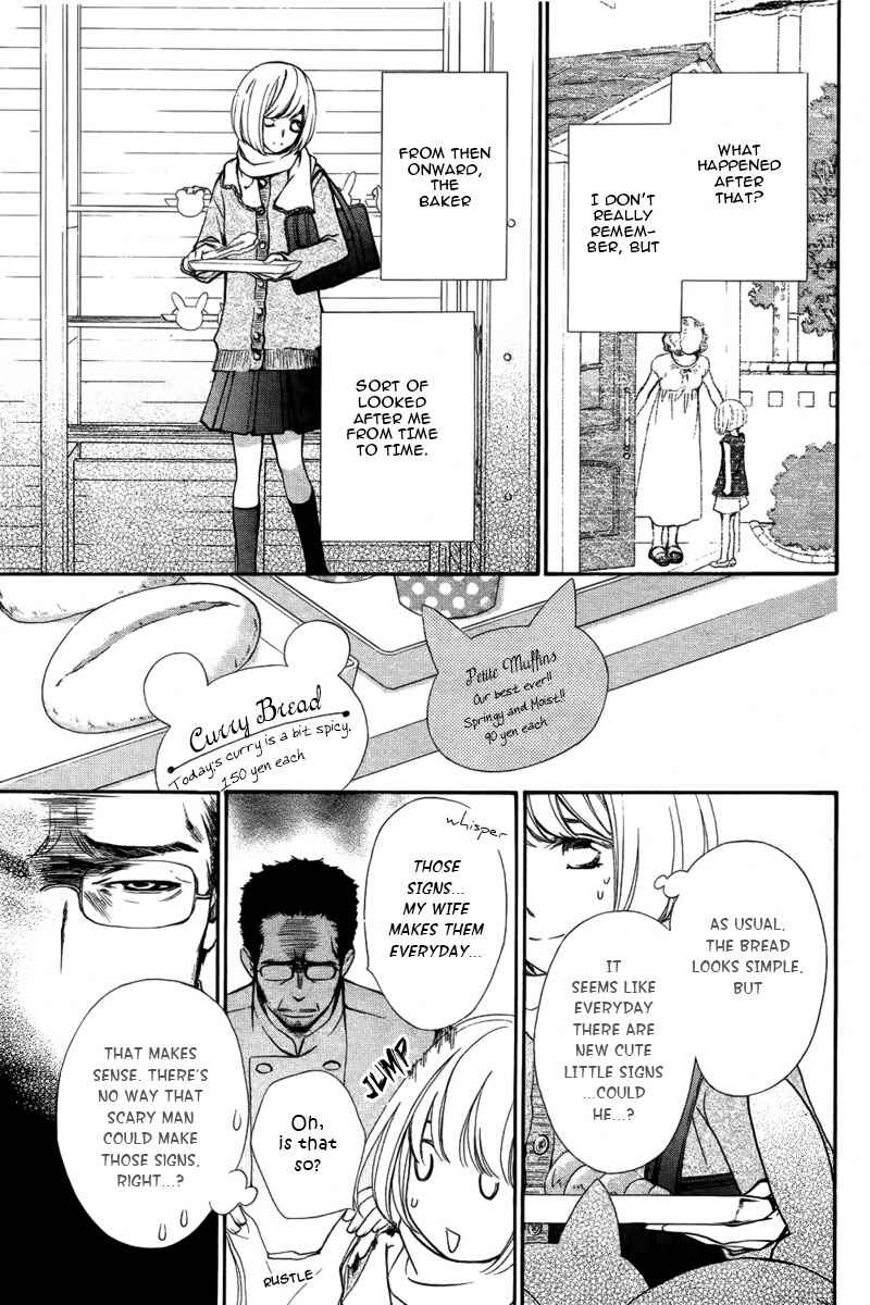Page 6 Chapter Unknown_b4b2 Watashi to Fukigen na Panya-san
