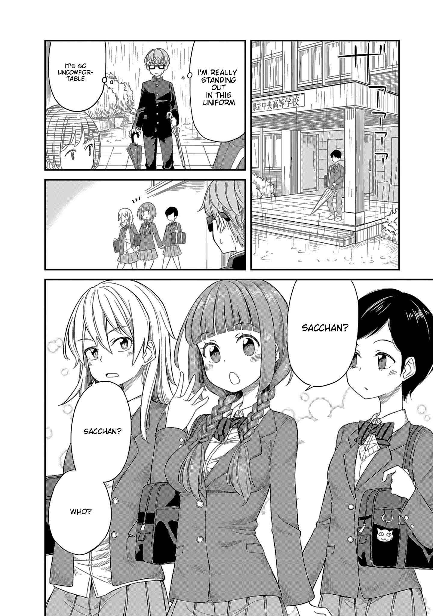 Page 4 Chapter 3 Hinomoto Sanshimai wa Kamatte Hoshii