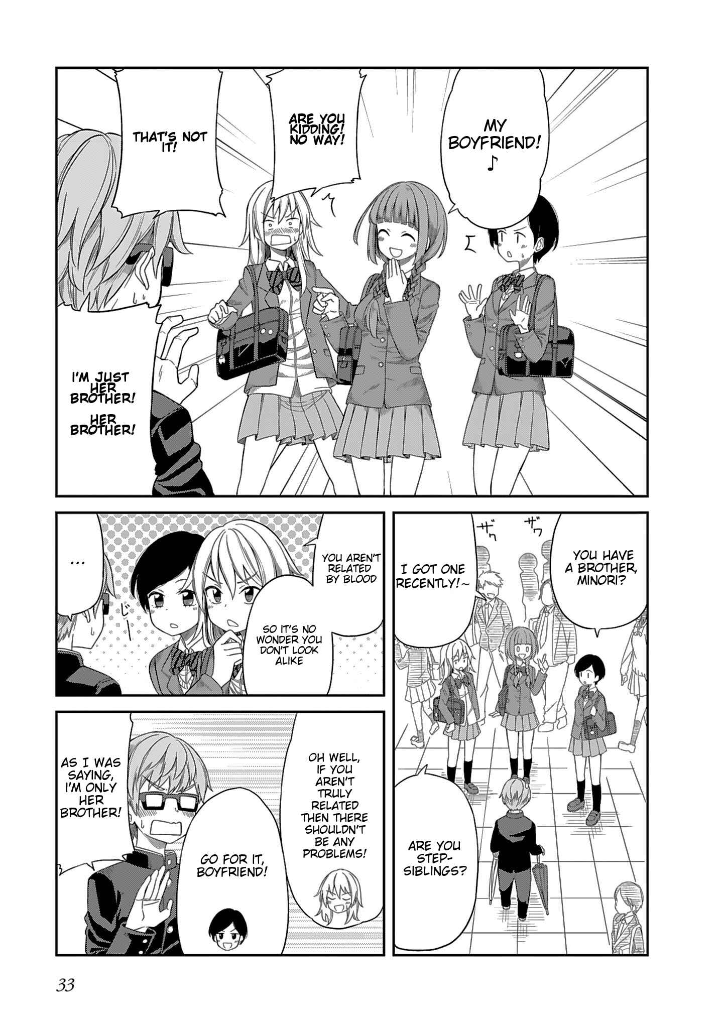Page 5 Chapter 3 Hinomoto Sanshimai wa Kamatte Hoshii