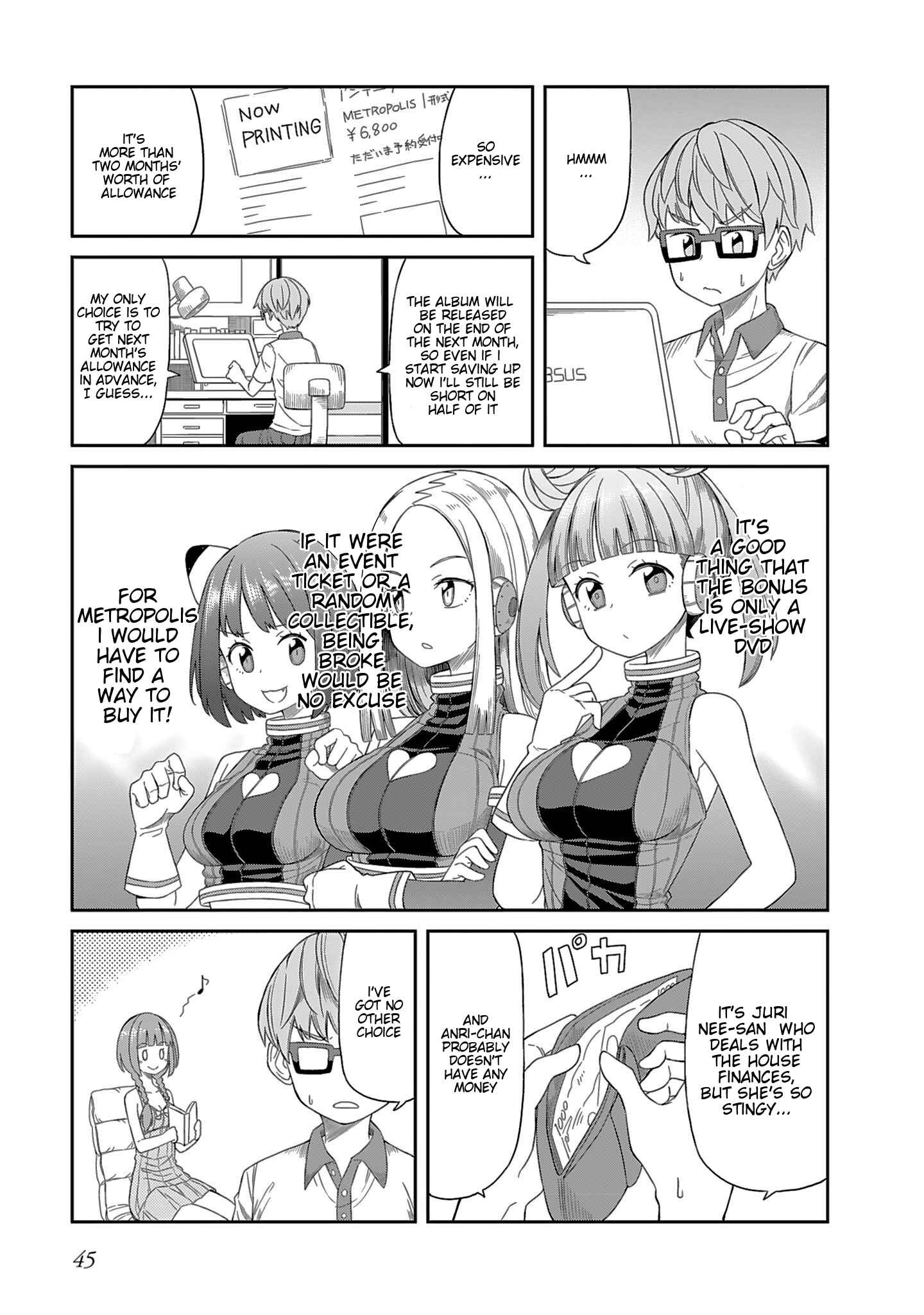 Page 3 Chapter 4 Hinomoto Sanshimai wa Kamatte Hoshii