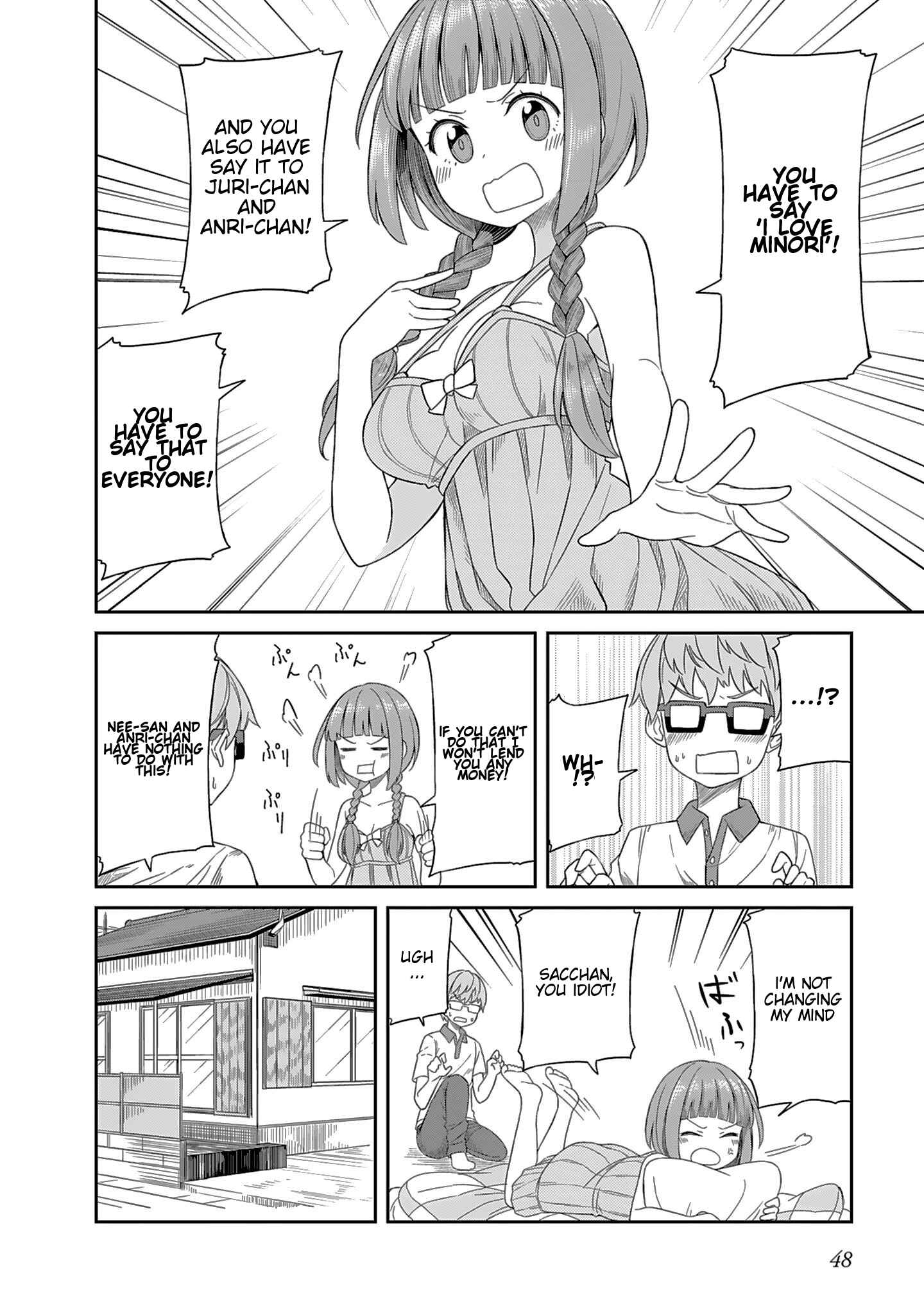Page 6 Chapter 4 Hinomoto Sanshimai wa Kamatte Hoshii