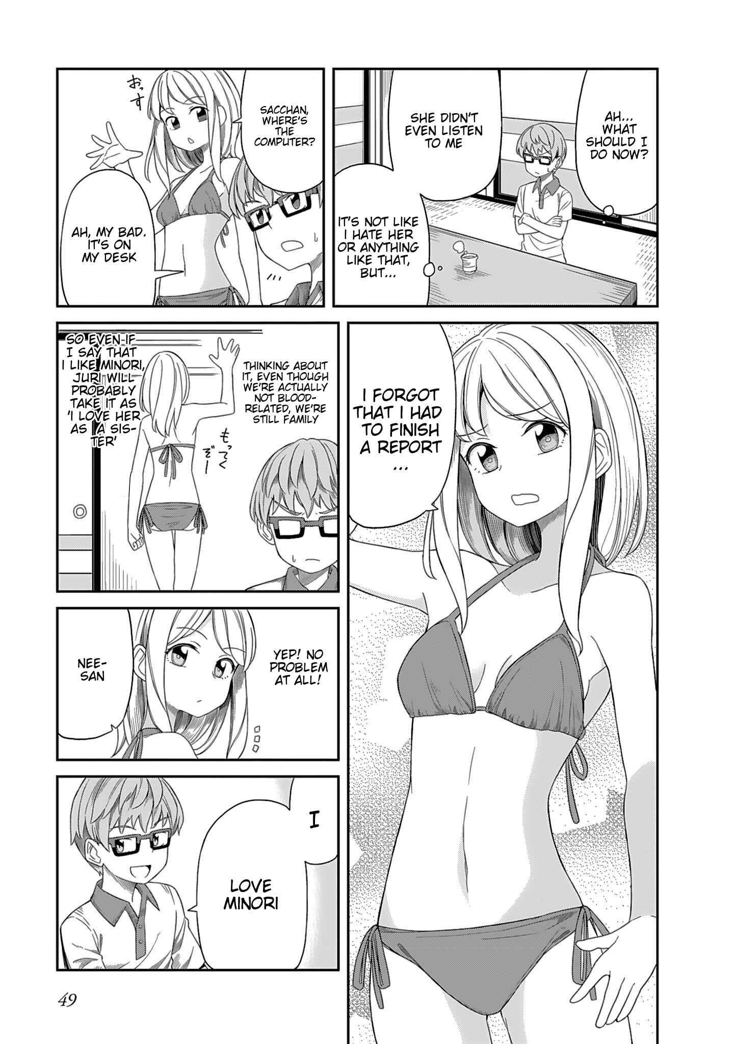 Page 7 Chapter 4 Hinomoto Sanshimai wa Kamatte Hoshii