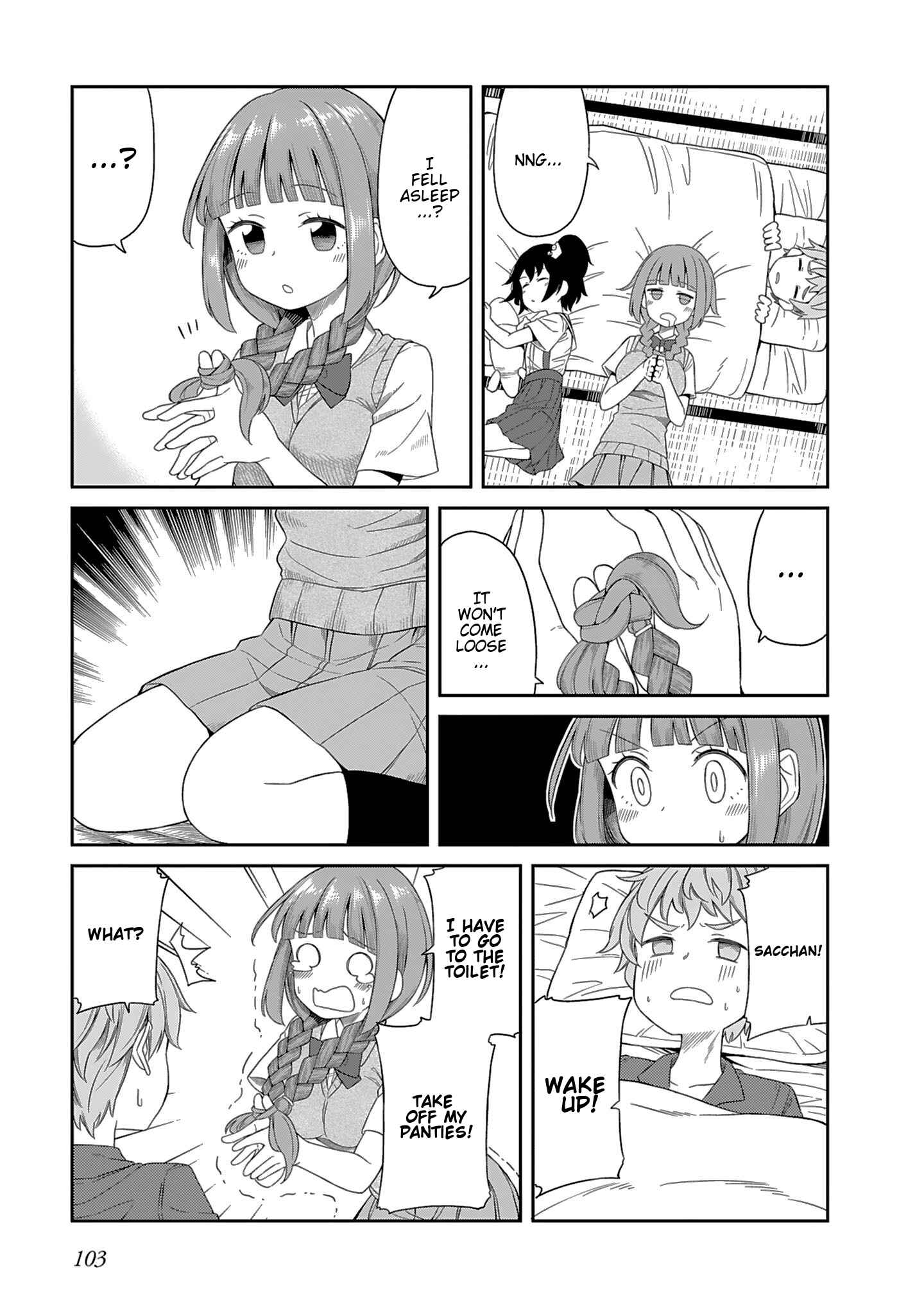 Page 11 Chapter 8 Hinomoto Sanshimai wa Kamatte Hoshii