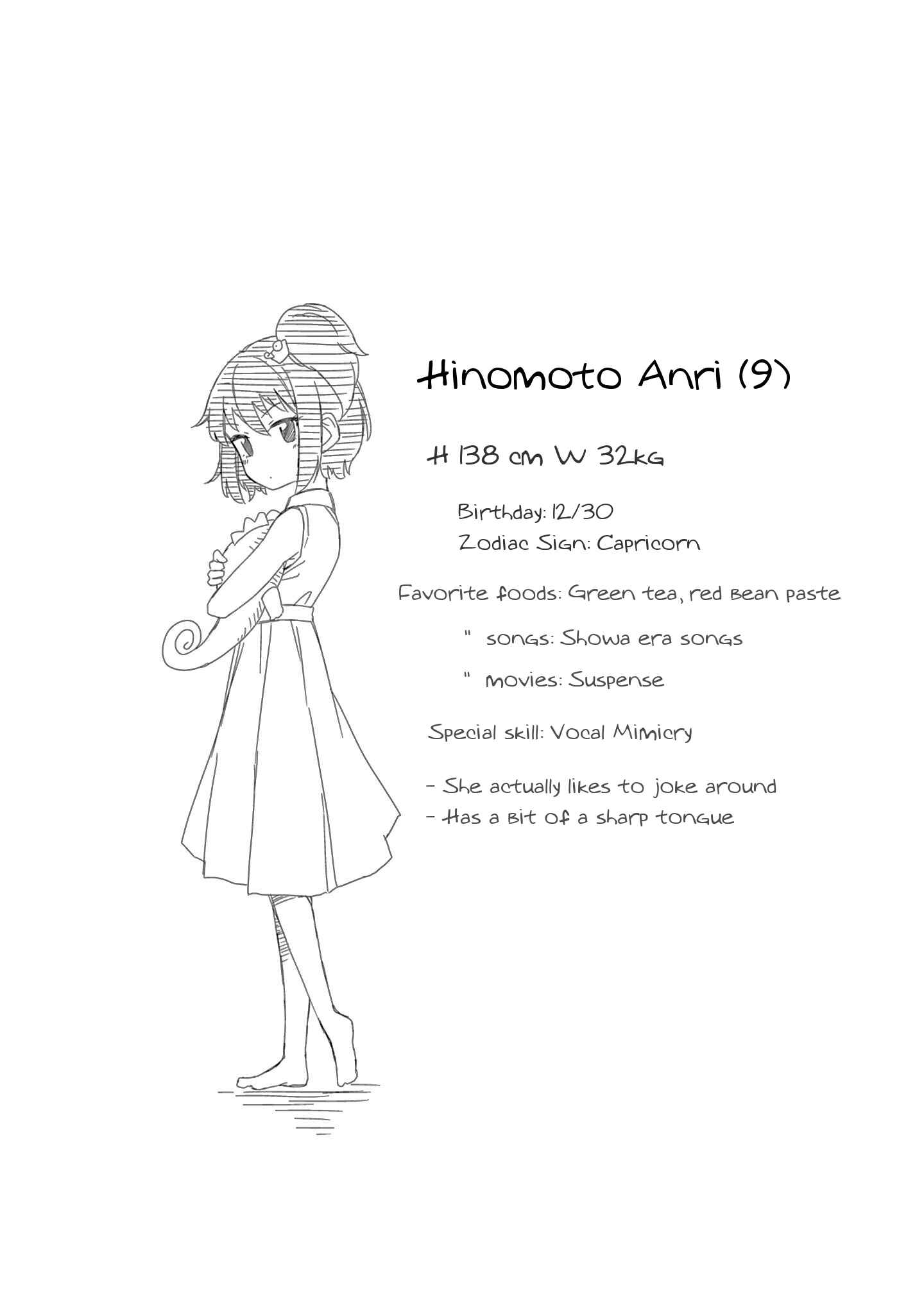 Page 13 Chapter 6 Hinomoto Sanshimai wa Kamatte Hoshii