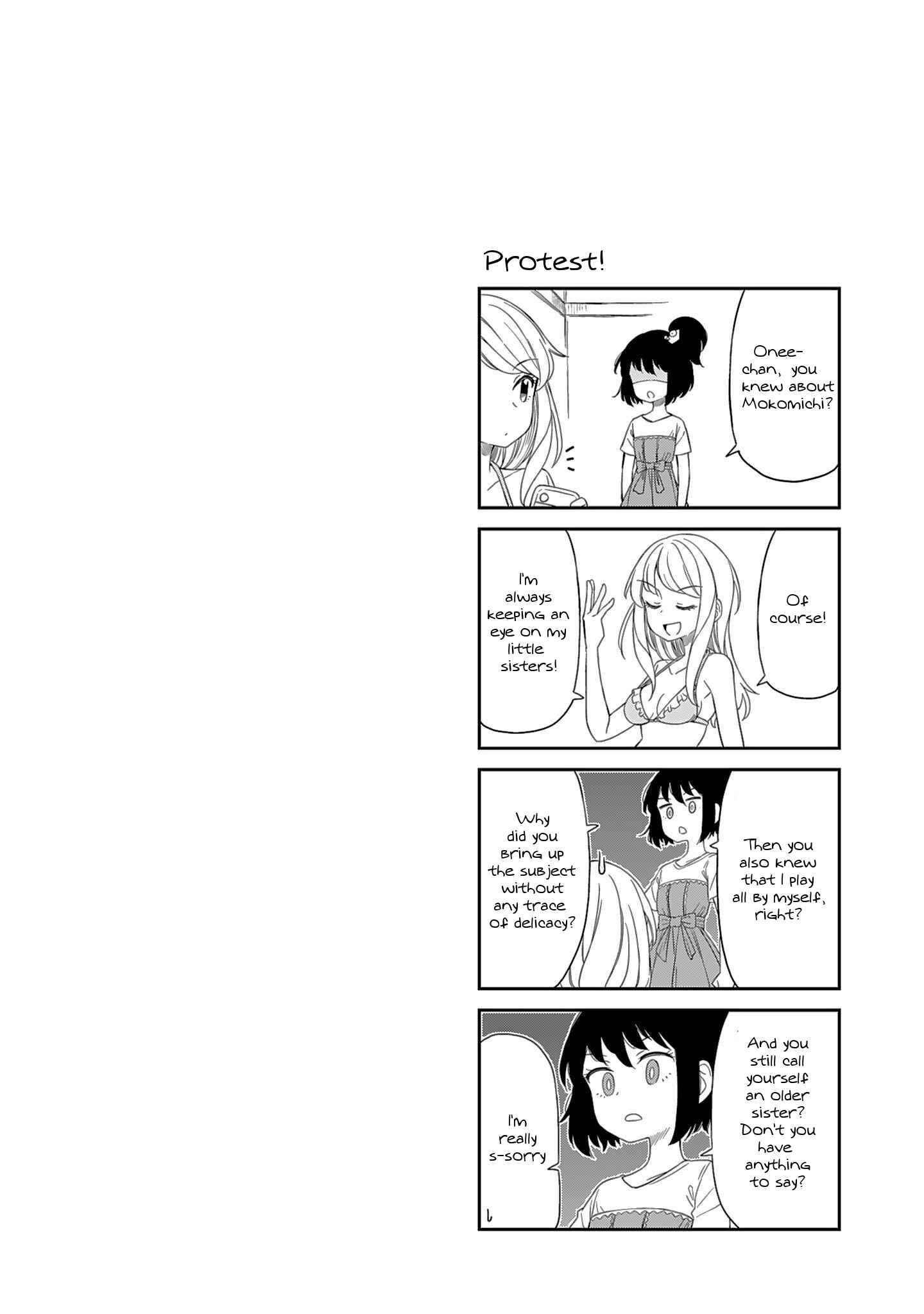 Page 14 Chapter 6 Hinomoto Sanshimai wa Kamatte Hoshii