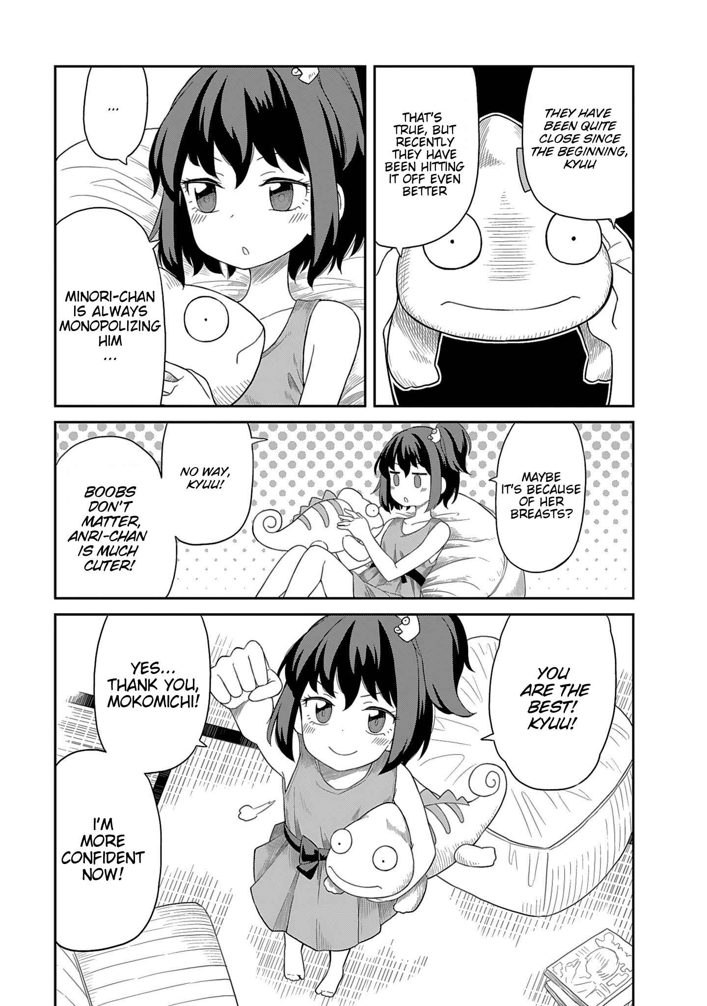 Page 3 Chapter 6 Hinomoto Sanshimai wa Kamatte Hoshii