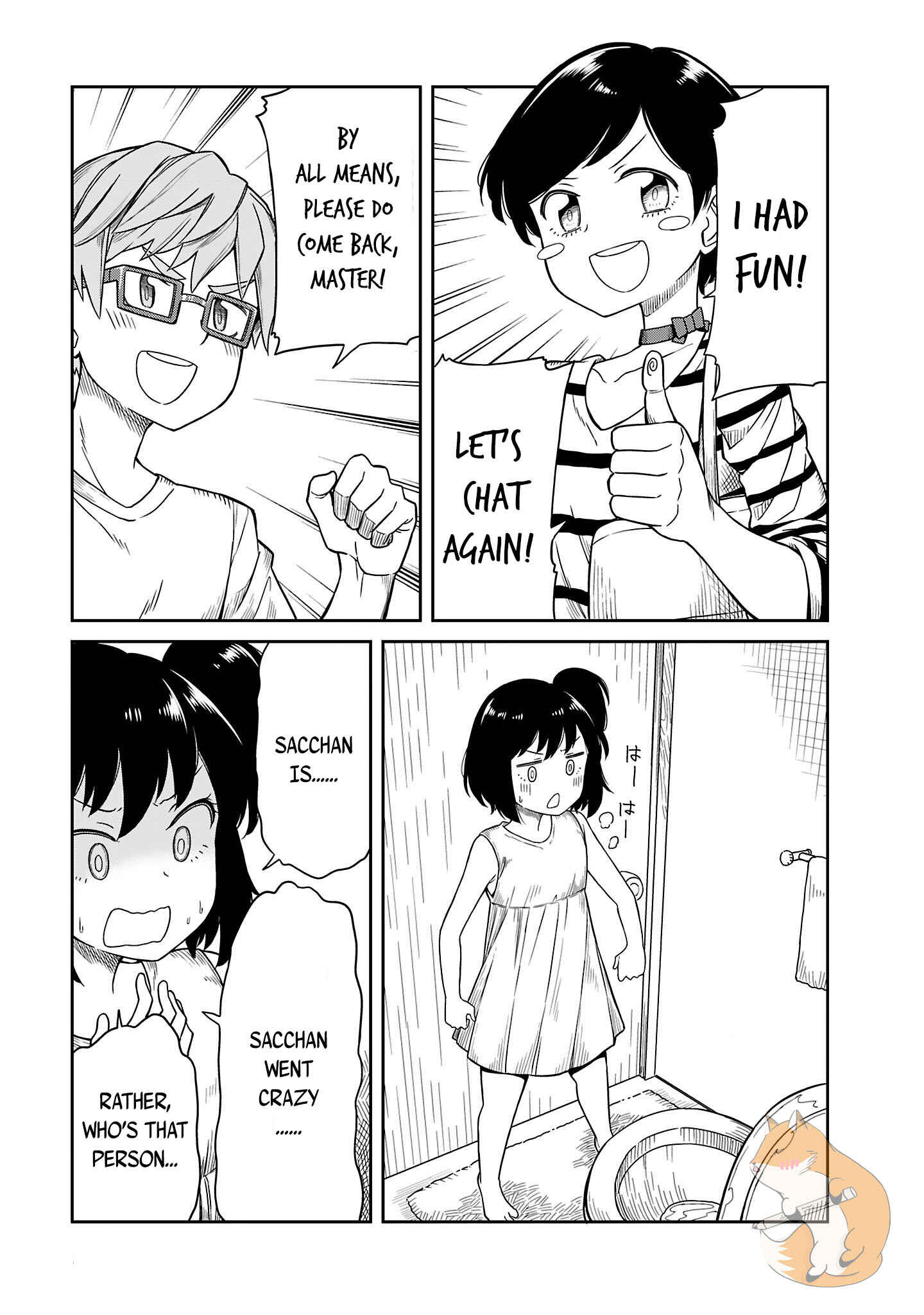 Page 11 Chapter 14 Hinomoto Sanshimai wa Kamatte Hoshii