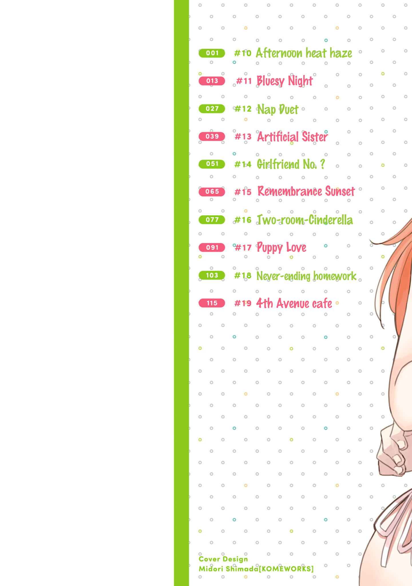 Page 2 Chapter 10 Hinomoto Sanshimai wa Kamatte Hoshii