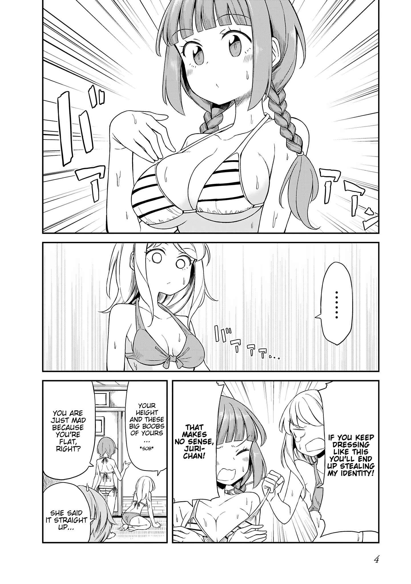 Page 6 Chapter 10 Hinomoto Sanshimai wa Kamatte Hoshii