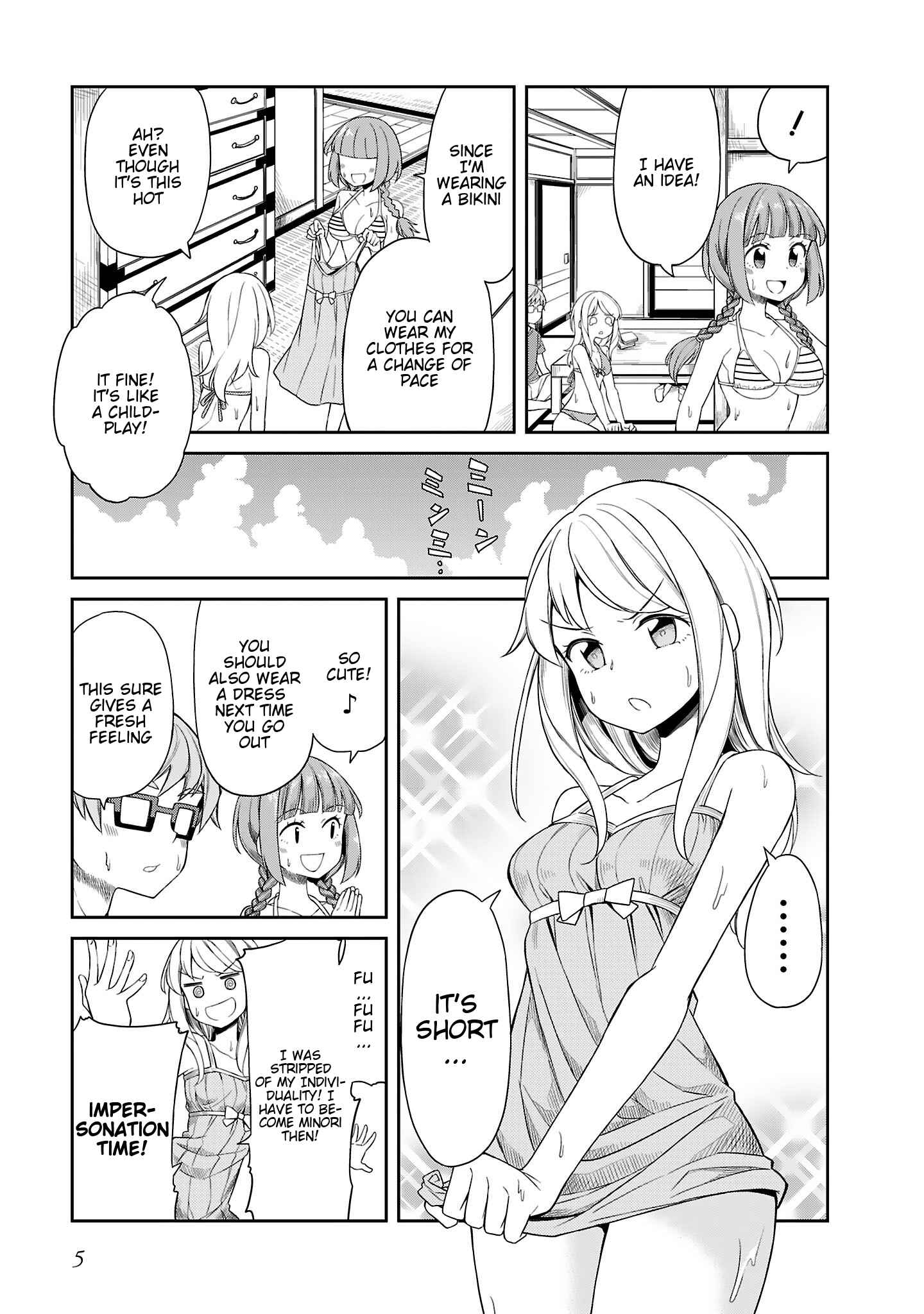 Page 7 Chapter 10 Hinomoto Sanshimai wa Kamatte Hoshii
