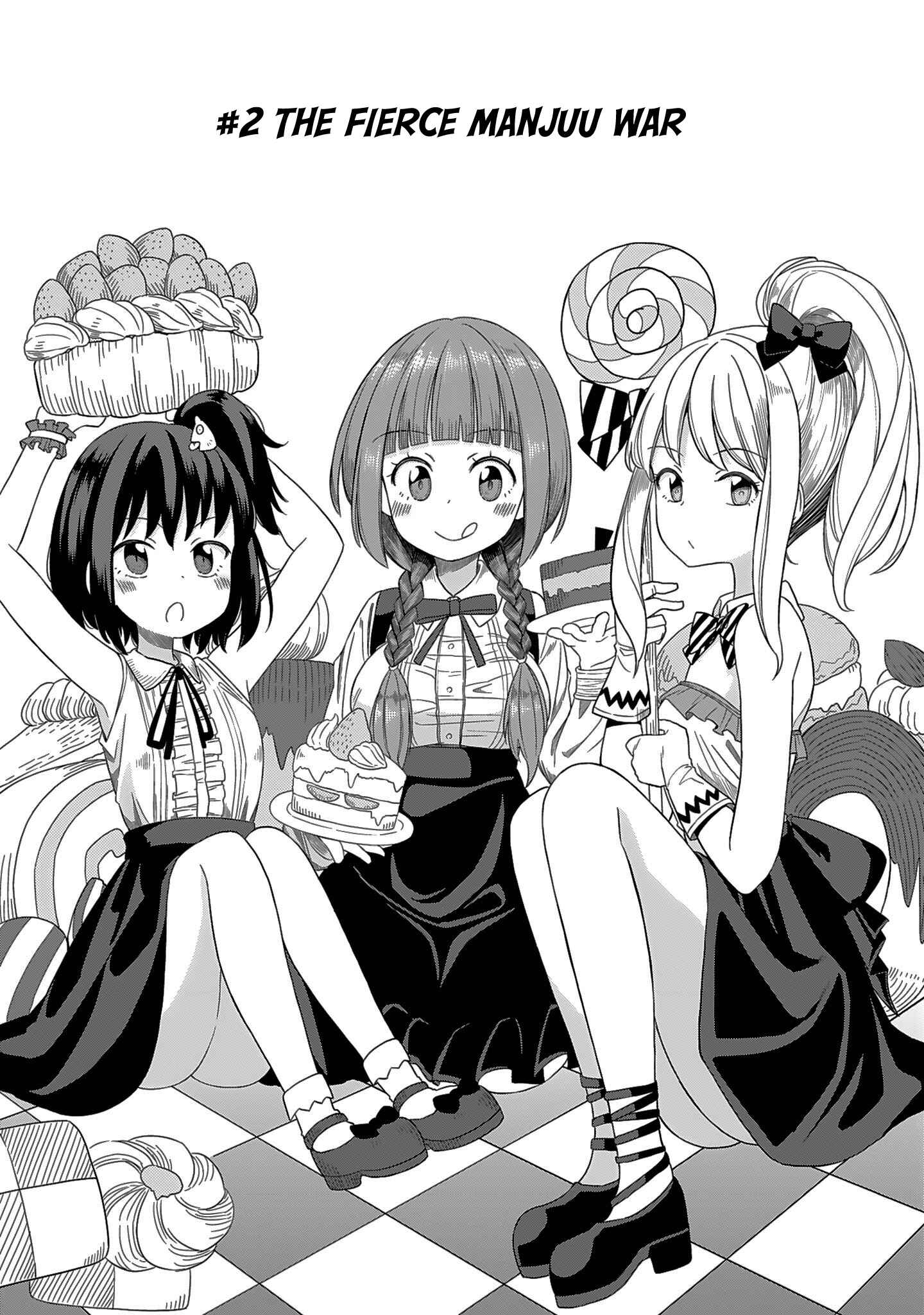 Page 1 Chapter 2 Hinomoto Sanshimai wa Kamatte Hoshii
