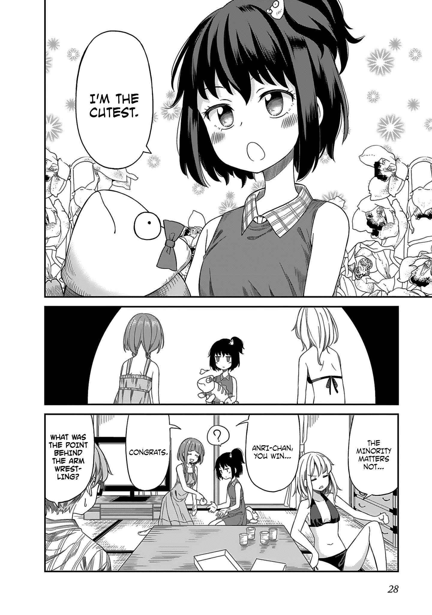 Page 12 Chapter 2 Hinomoto Sanshimai wa Kamatte Hoshii