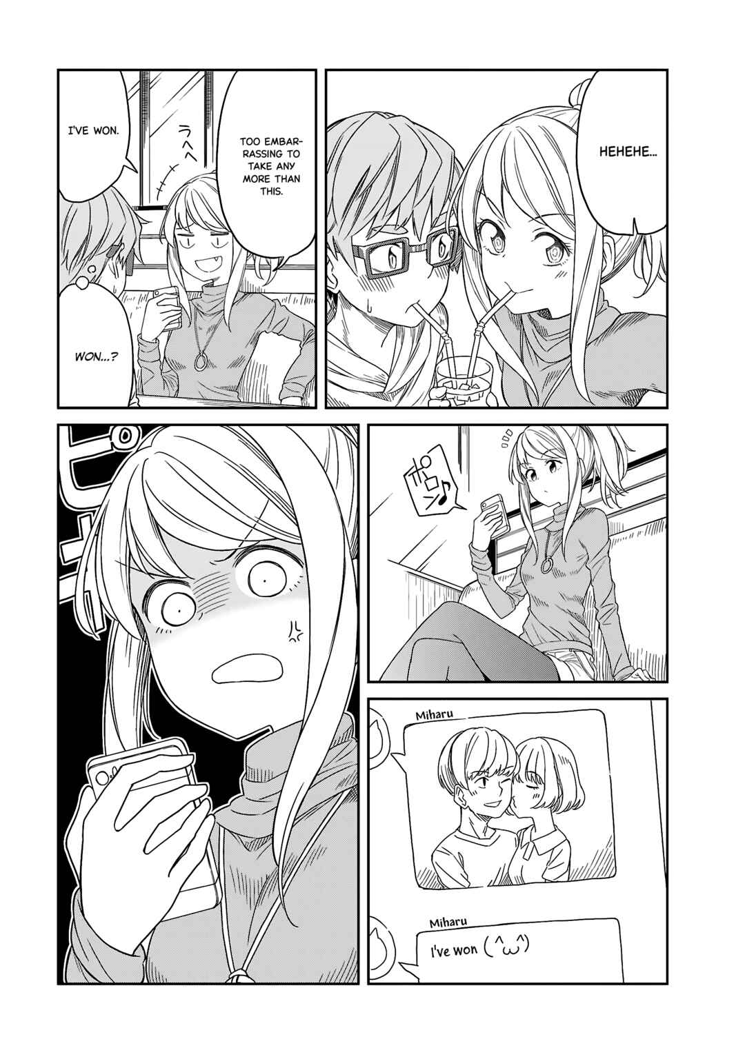 Page 7 Chapter 19 Hinomoto Sanshimai wa Kamatte Hoshii