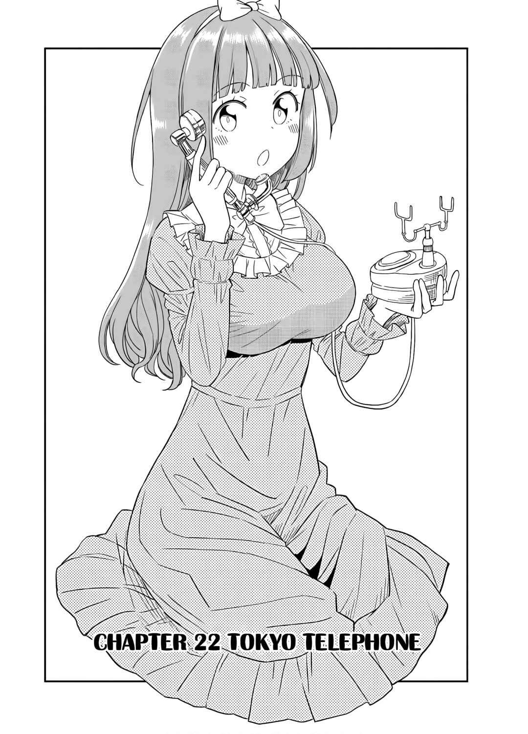 Page 2 Chapter 22 Hinomoto Sanshimai wa Kamatte Hoshii