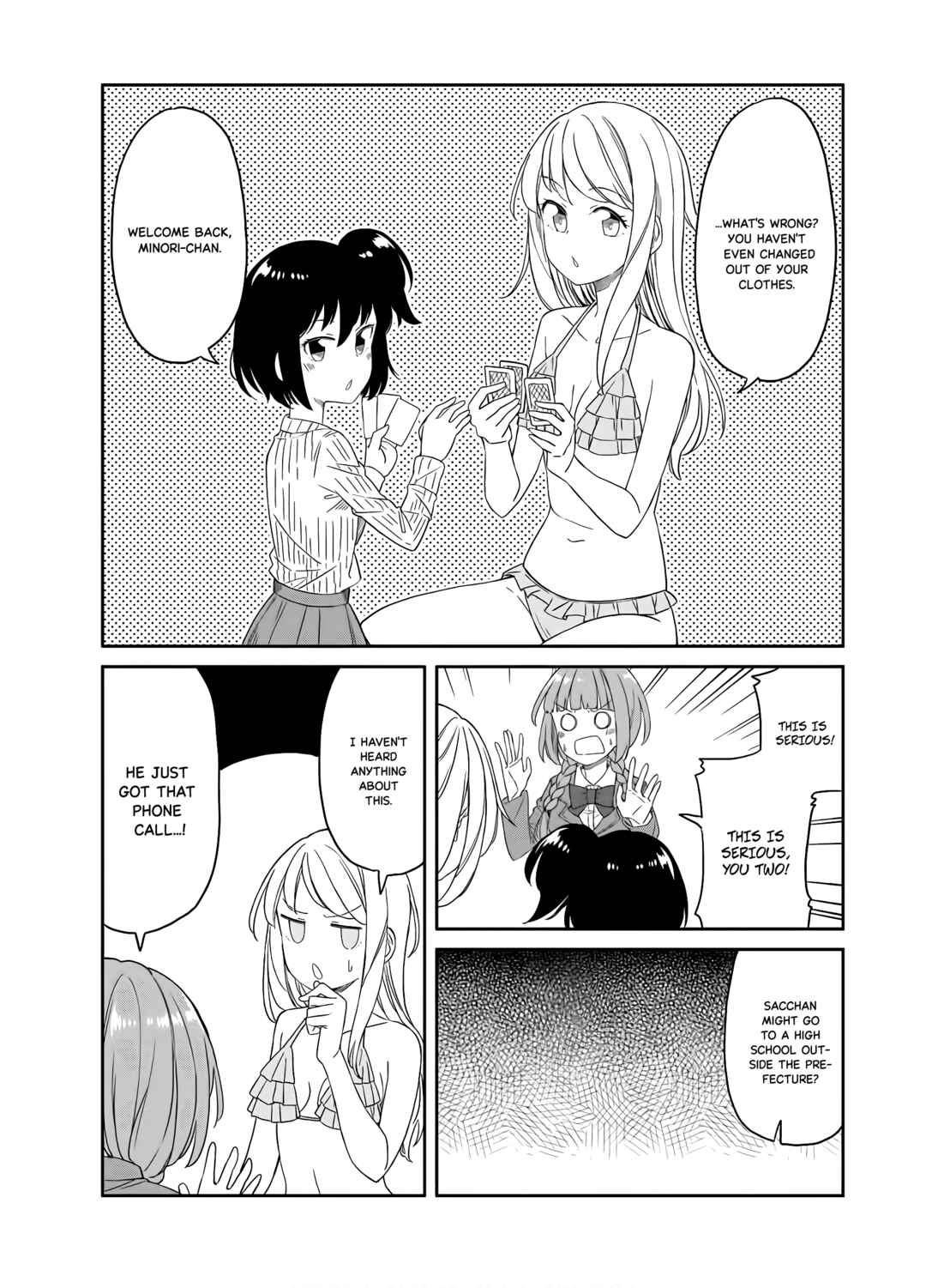 Page 5 Chapter 22 Hinomoto Sanshimai wa Kamatte Hoshii