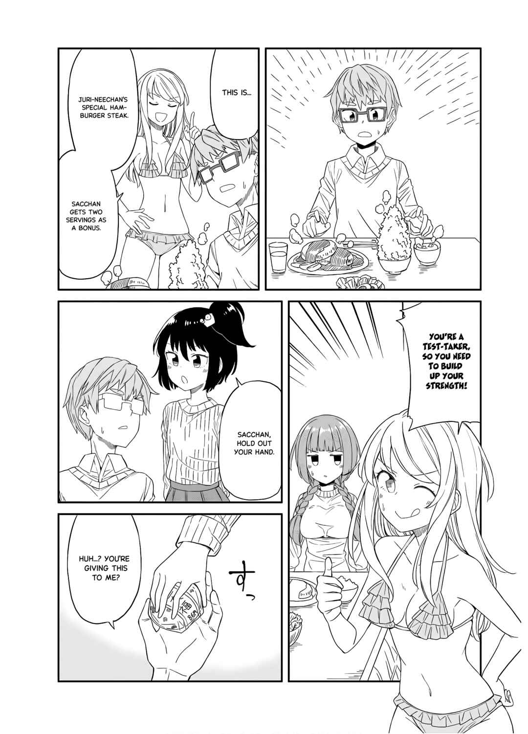 Page 7 Chapter 22 Hinomoto Sanshimai wa Kamatte Hoshii
