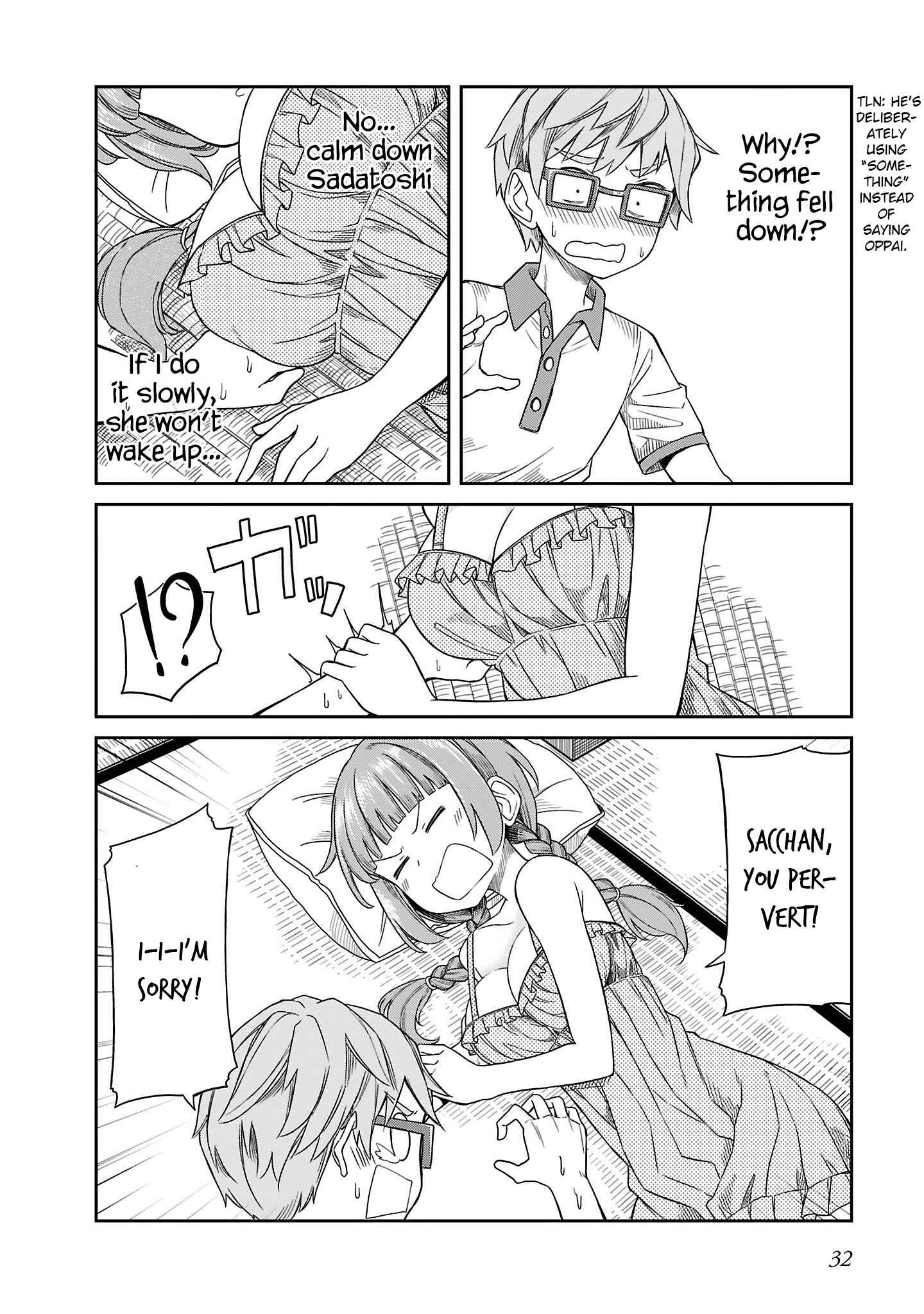 Page 6 Chapter 12 Hinomoto Sanshimai wa Kamatte Hoshii