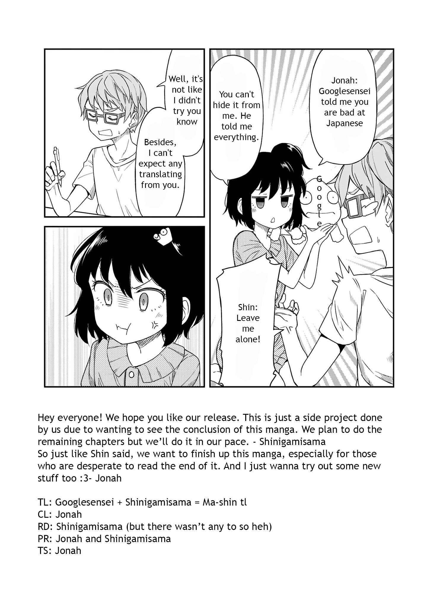 Page 15 Chapter 11 Hinomoto Sanshimai wa Kamatte Hoshii