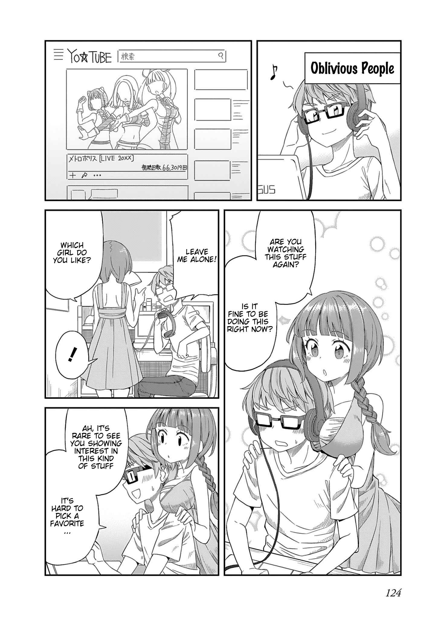 Page 6 Chapter 9.1 Hinomoto Sanshimai wa Kamatte Hoshii