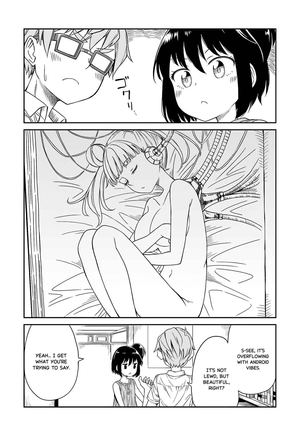 Page 7 Chapter 17 Hinomoto Sanshimai wa Kamatte Hoshii