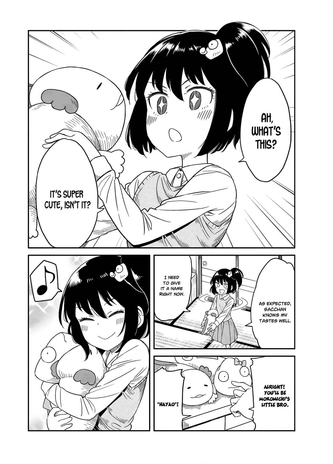 Page 11 Chapter 20 Hinomoto Sanshimai wa Kamatte Hoshii