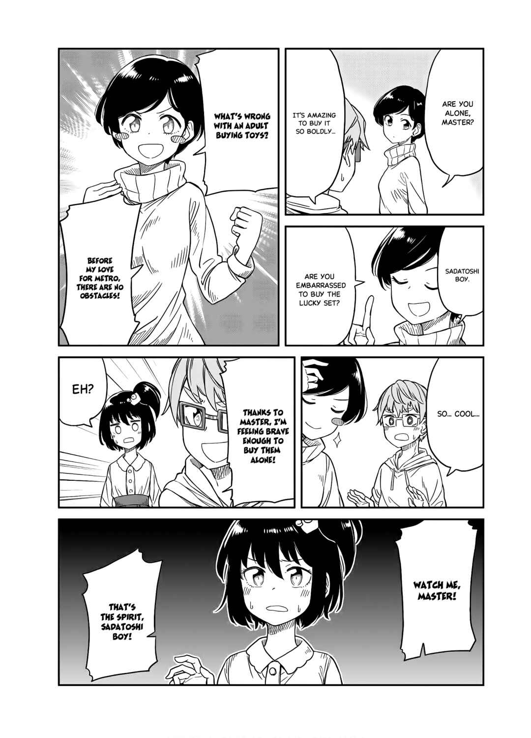Page 6 Chapter 20 Hinomoto Sanshimai wa Kamatte Hoshii