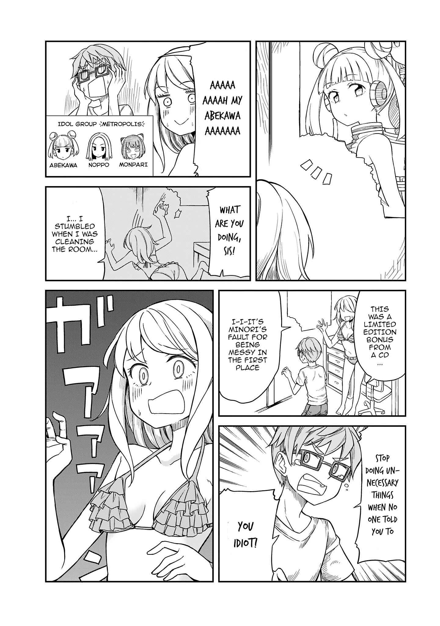 Page 2 Chapter 13 Hinomoto Sanshimai wa Kamatte Hoshii
