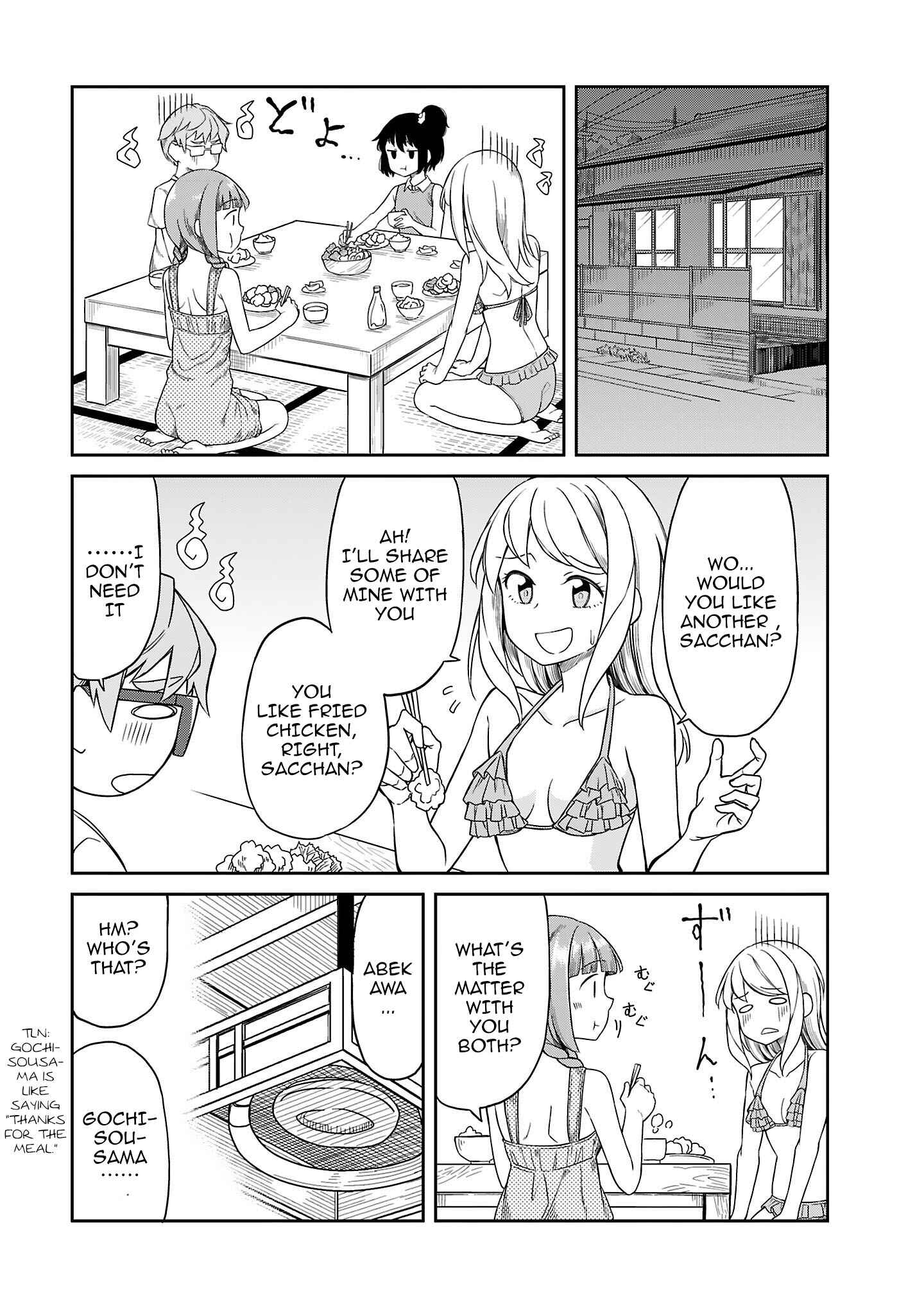 Page 3 Chapter 13 Hinomoto Sanshimai wa Kamatte Hoshii
