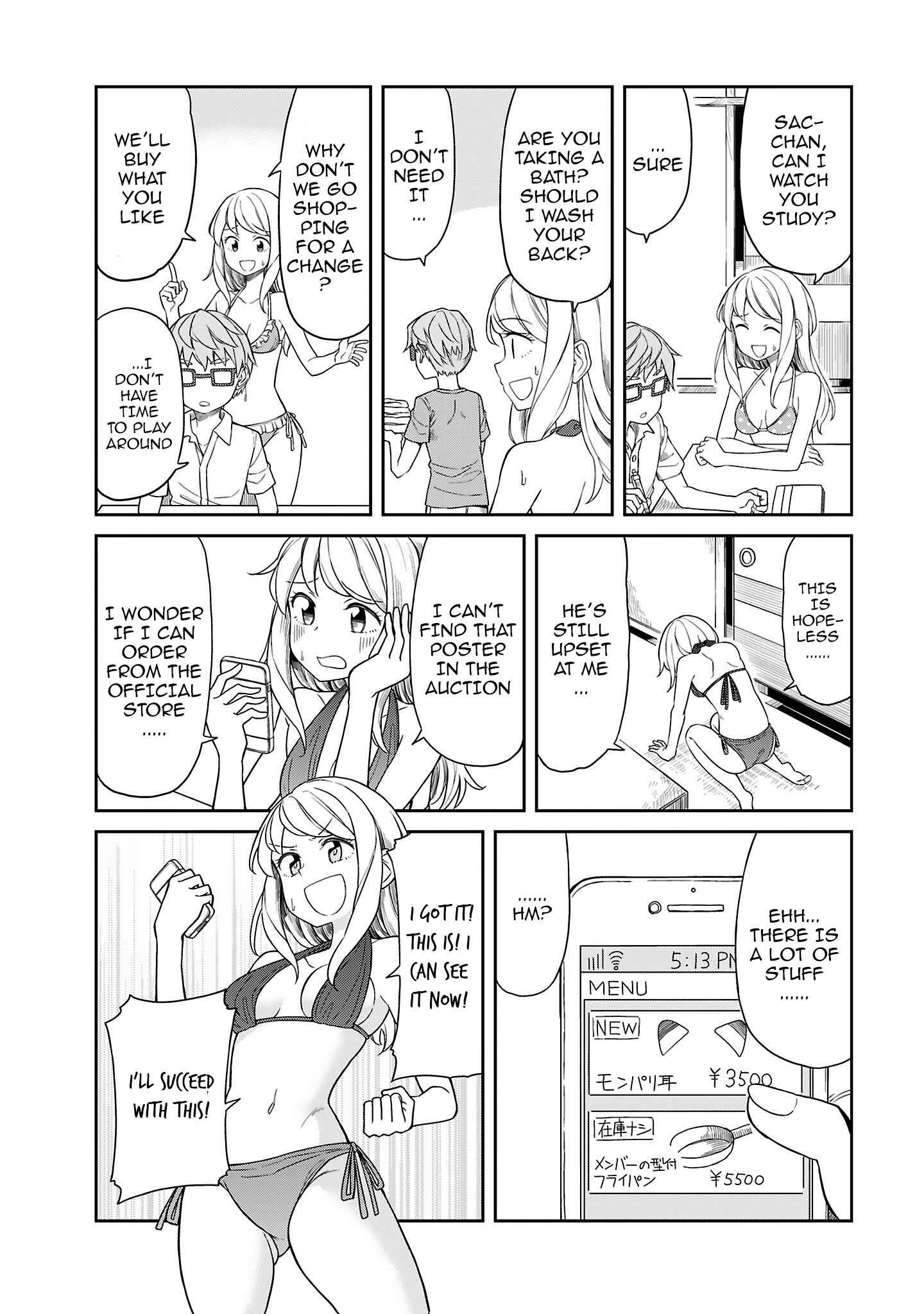 Page 4 Chapter 13 Hinomoto Sanshimai wa Kamatte Hoshii