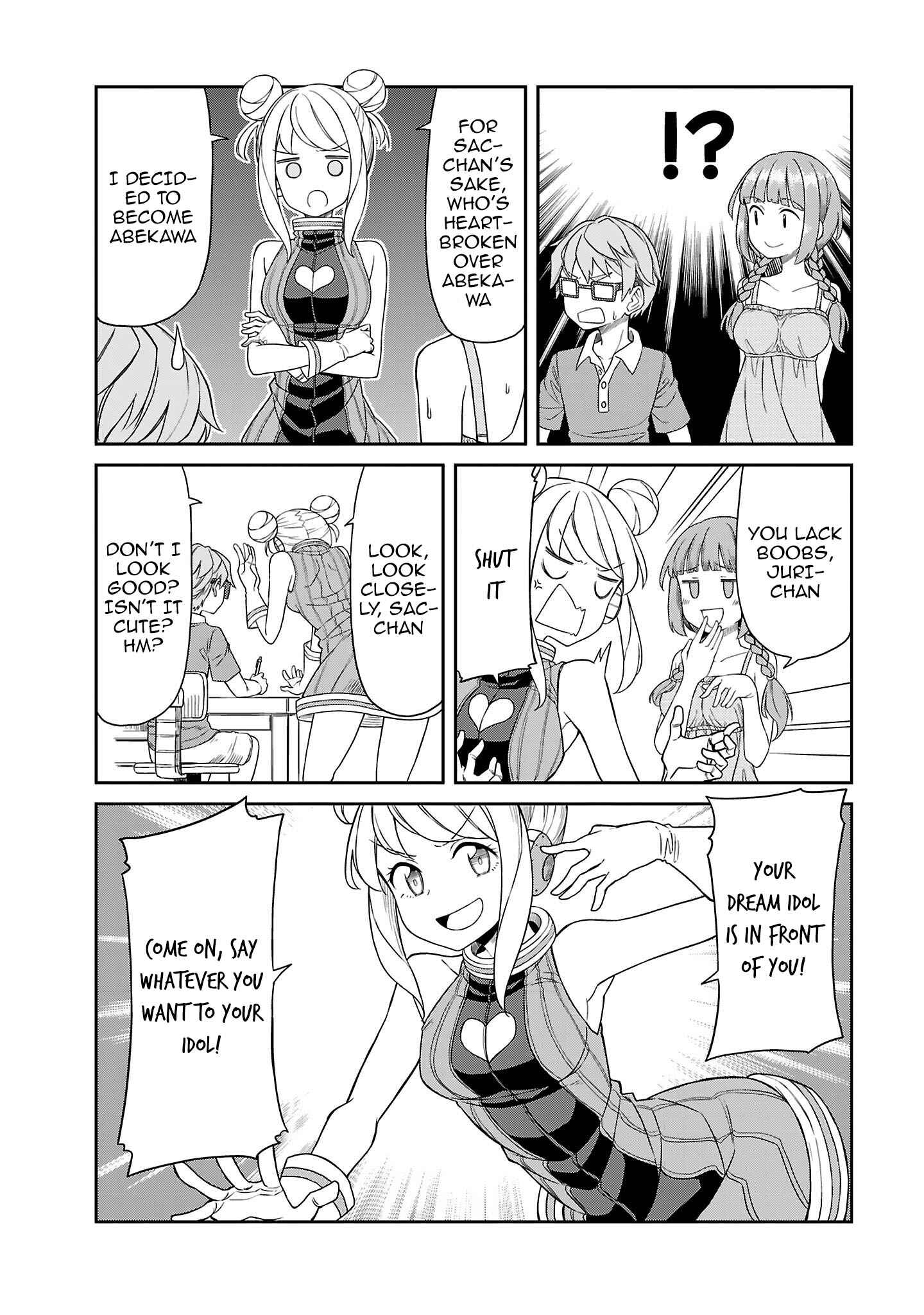 Page 6 Chapter 13 Hinomoto Sanshimai wa Kamatte Hoshii