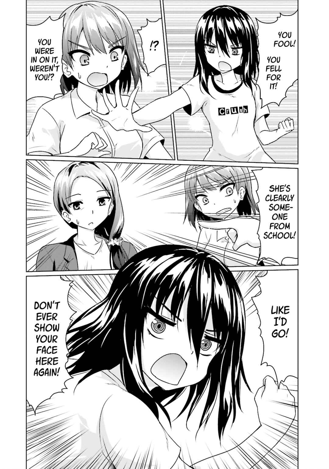 Page 10 Chapter 18 Futoukou no Nichijou