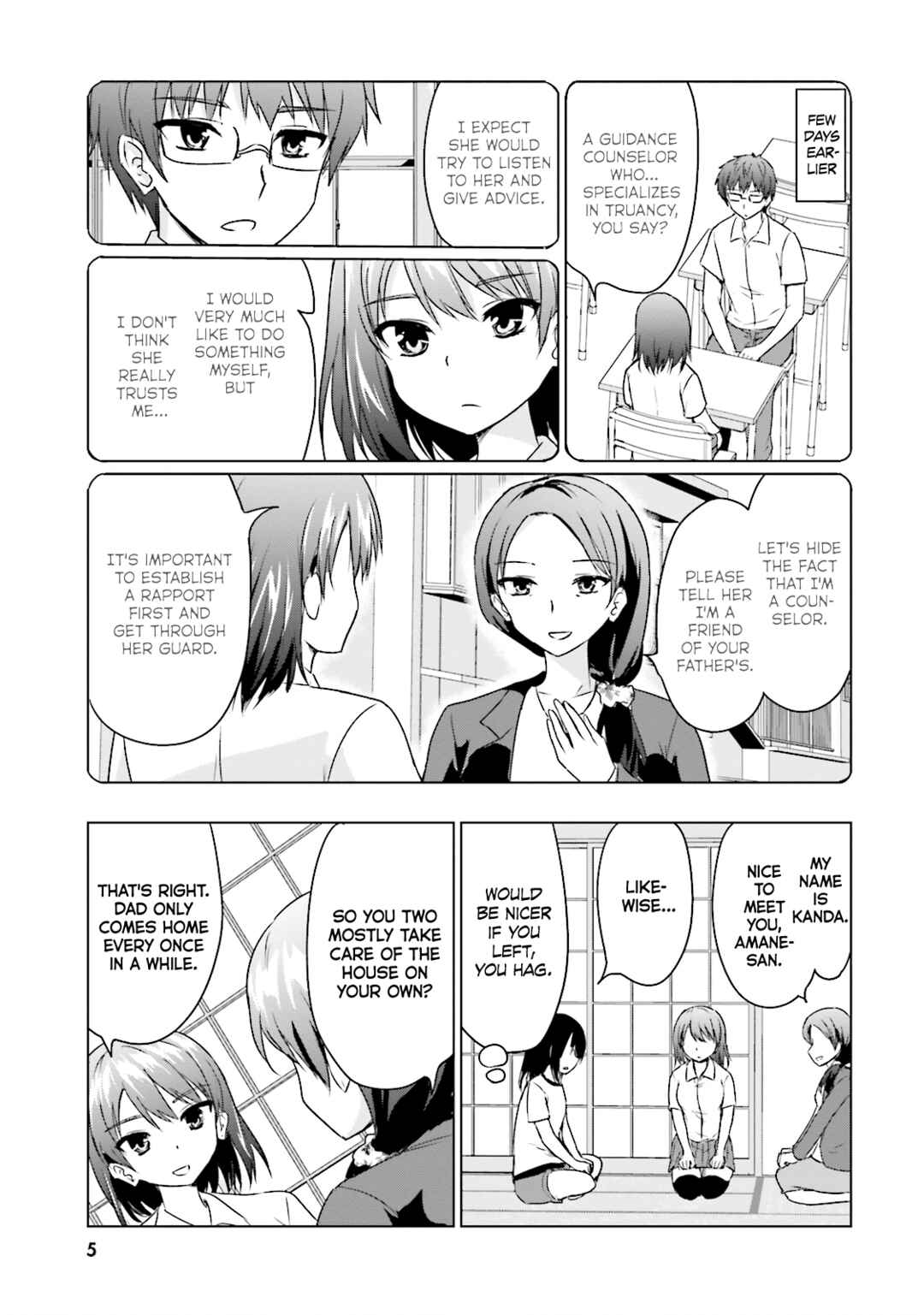 Page 5 Chapter 18 Futoukou no Nichijou