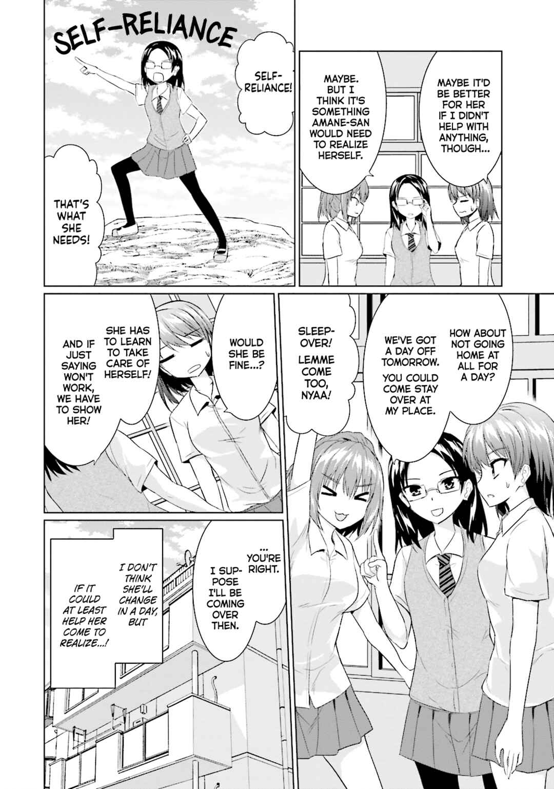 Page 4 Chapter 26 Futoukou no Nichijou