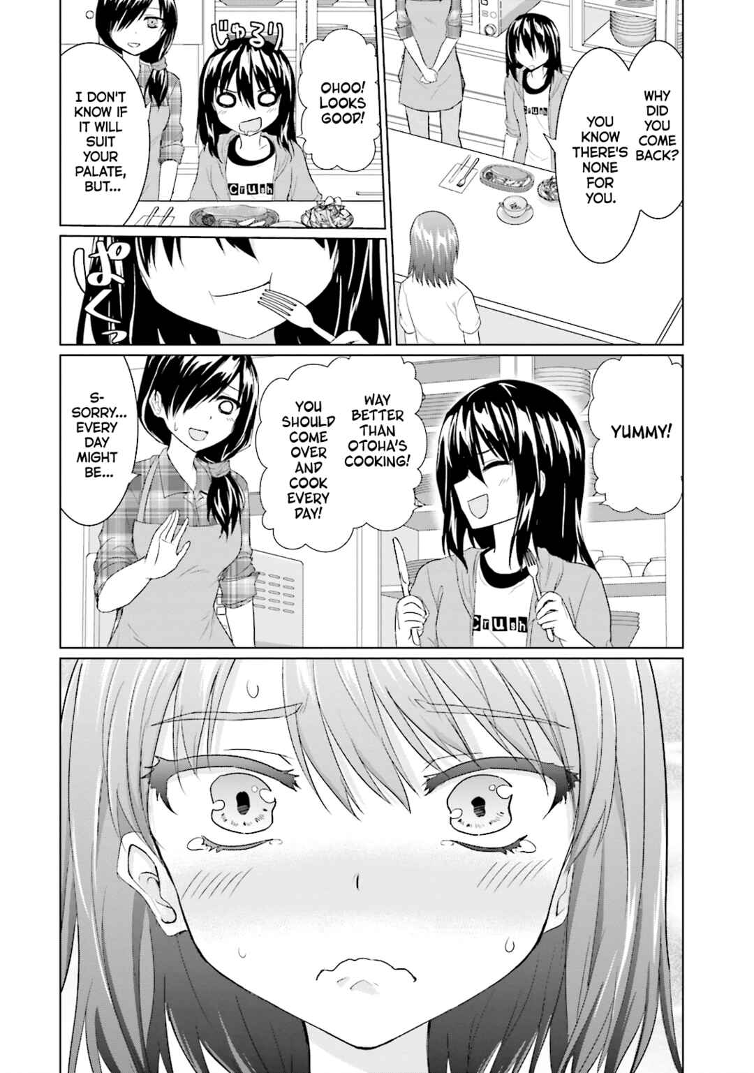 Page 8 Chapter 26 Futoukou no Nichijou