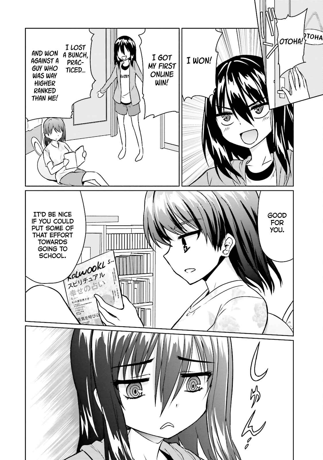 Page 8 Chapter 10 Futoukou no Nichijou