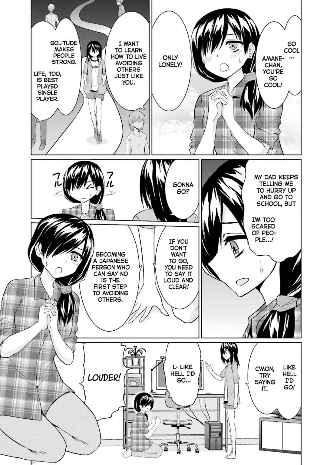 Page 7 Chapter 27 Futoukou no Nichijou