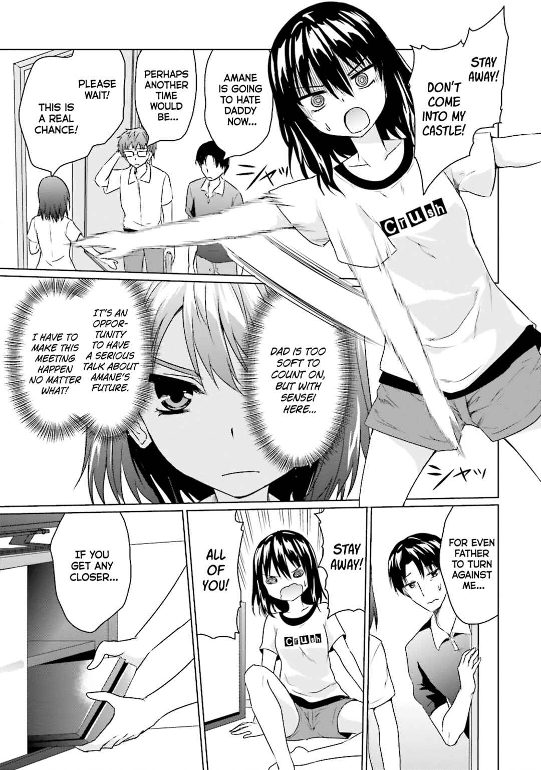Page 5 Chapter 21 Futoukou no Nichijou