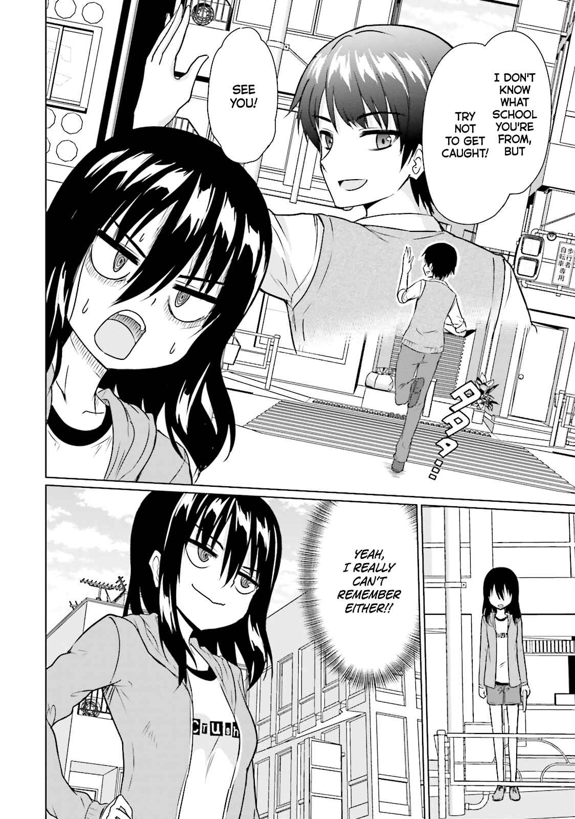 Page 10 Chapter 5 Futoukou no Nichijou