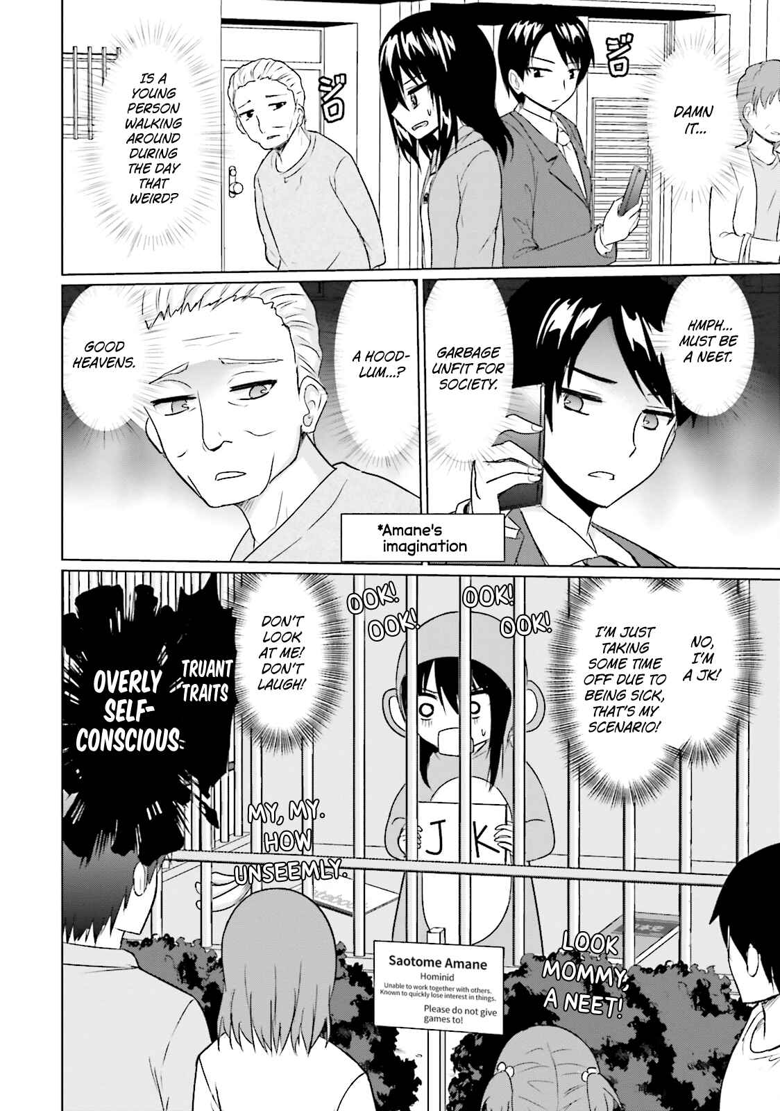 Page 2 Chapter 5 Futoukou no Nichijou