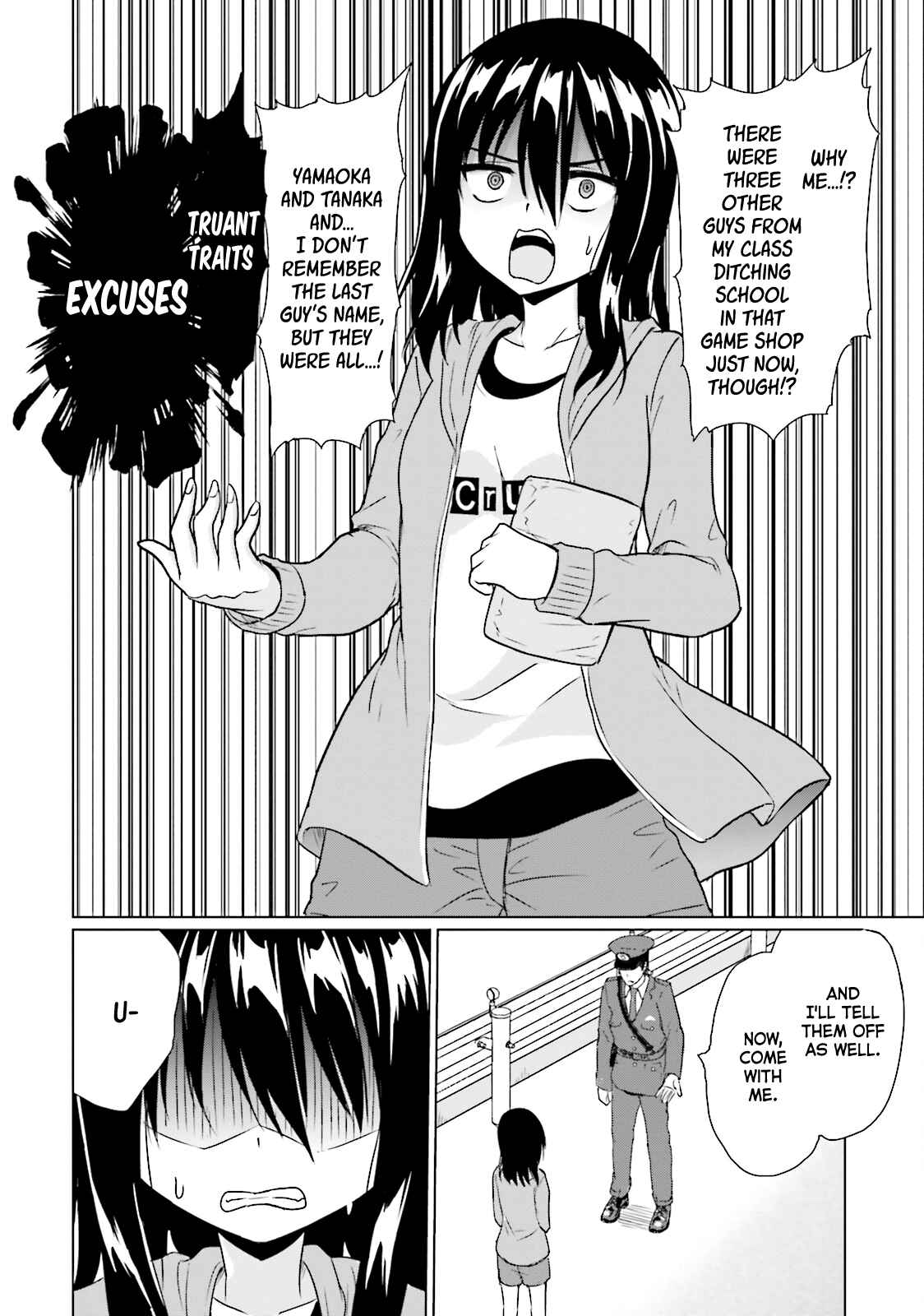 Page 6 Chapter 5 Futoukou no Nichijou