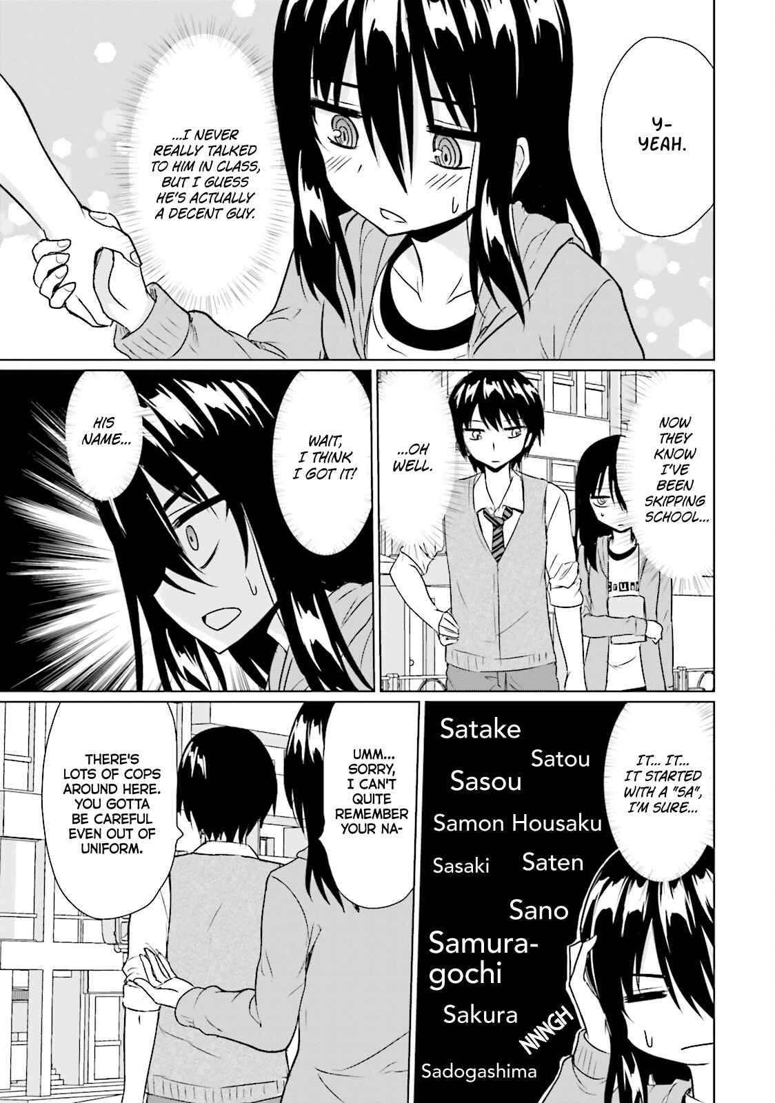 Page 9 Chapter 5 Futoukou no Nichijou