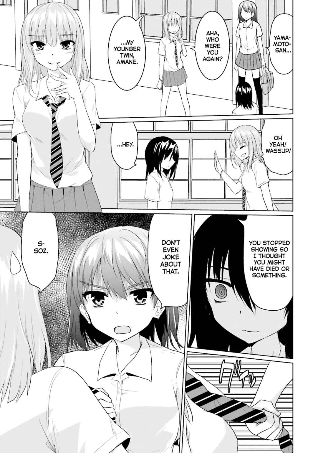 Page 7 Chapter 35 Futoukou no Nichijou