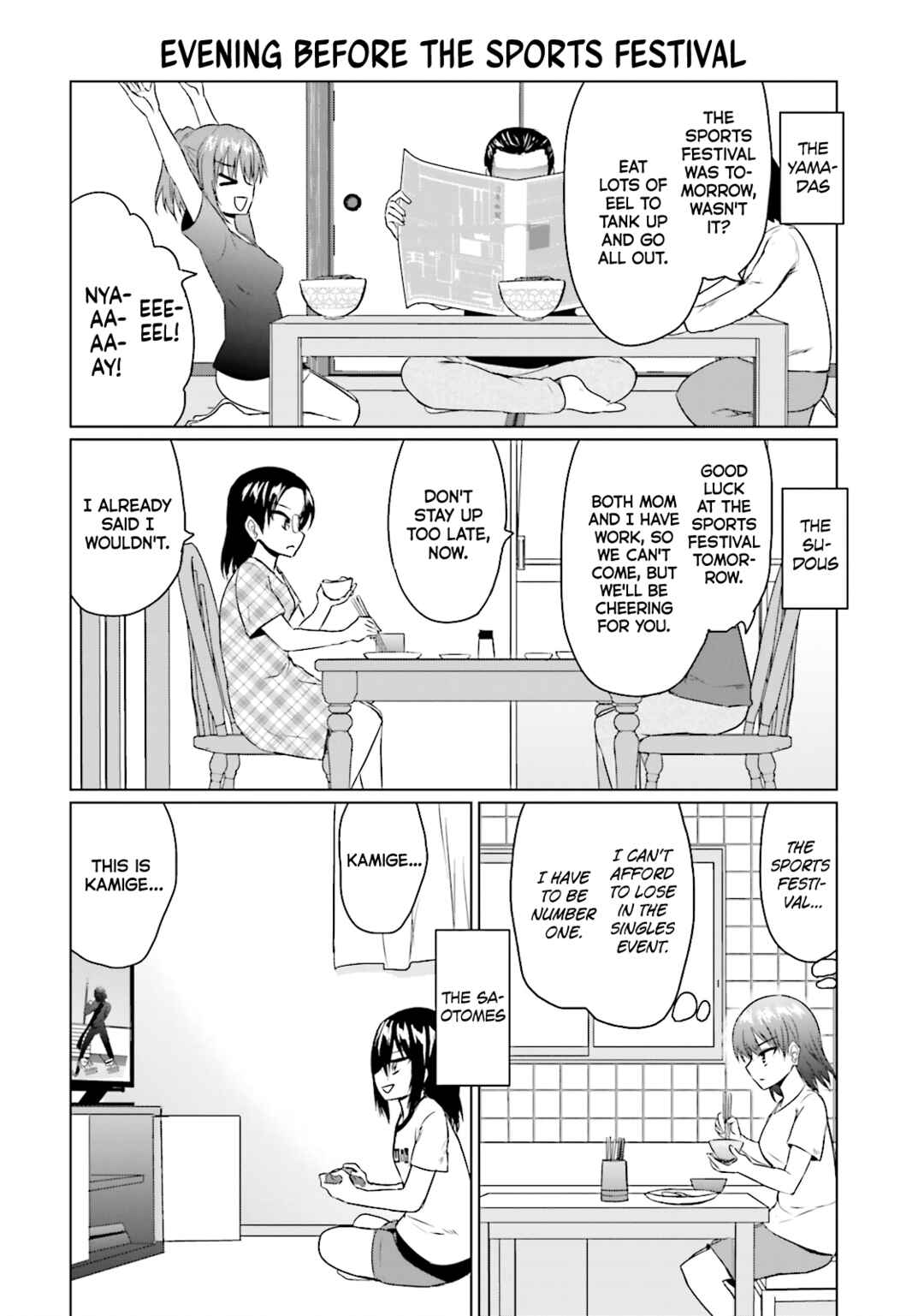 Page 6 Chapter 16 Futoukou no Nichijou