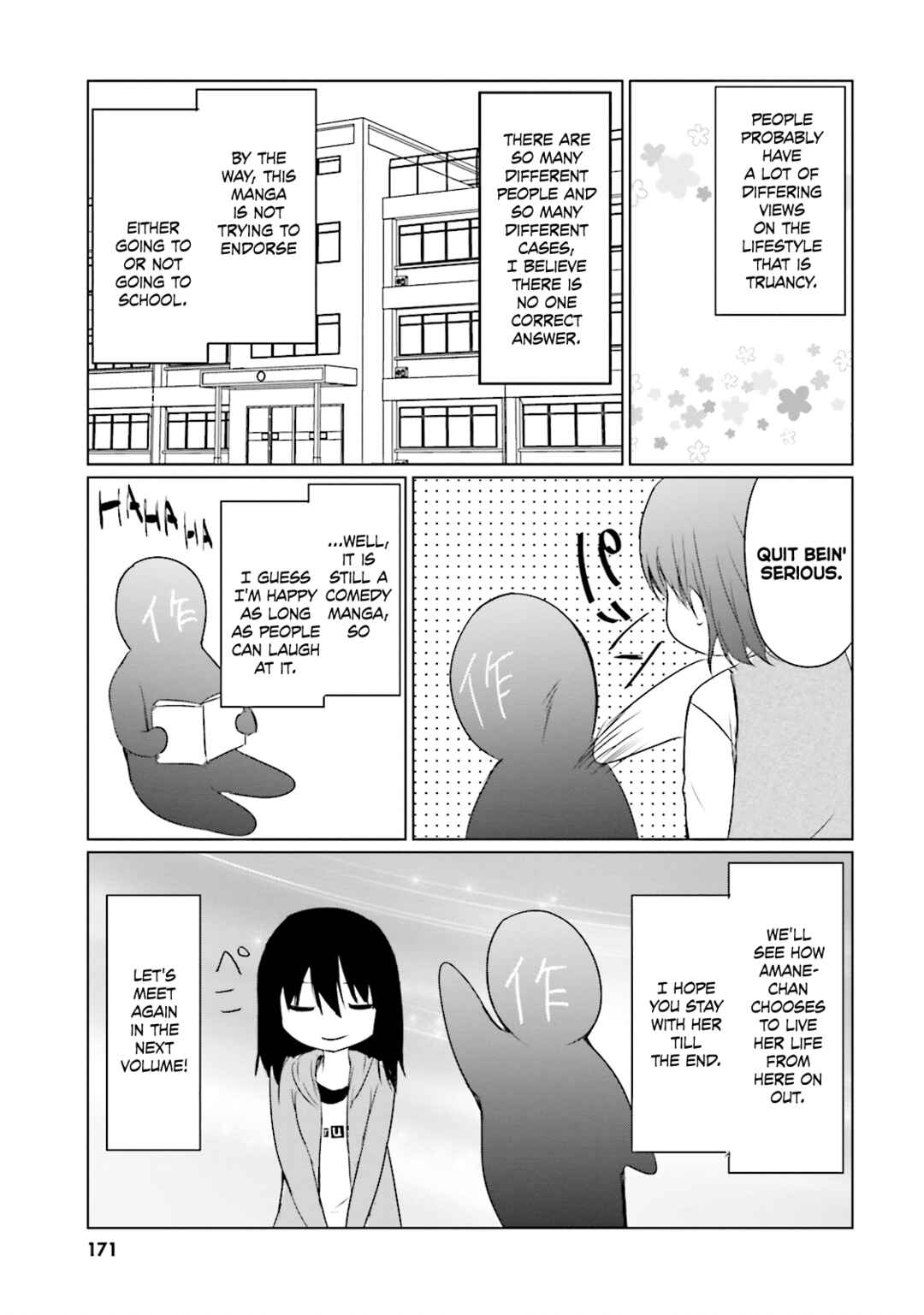 Page 10 Chapter 17 Futoukou no Nichijou