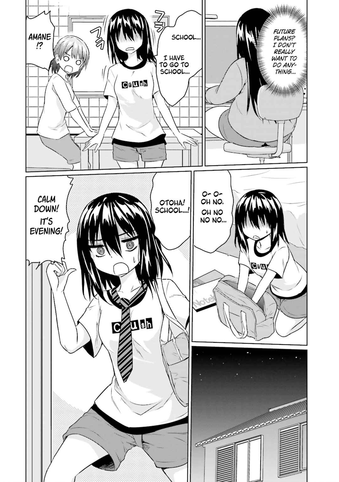 Page 2 Chapter 17 Futoukou no Nichijou