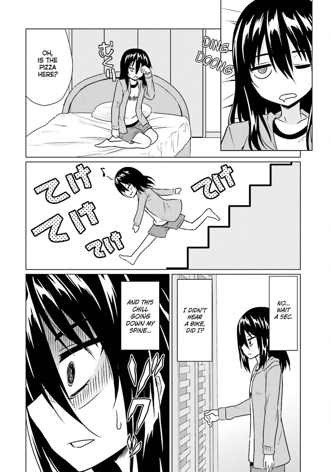 Page 12 Chapter 1 Futoukou no Nichijou