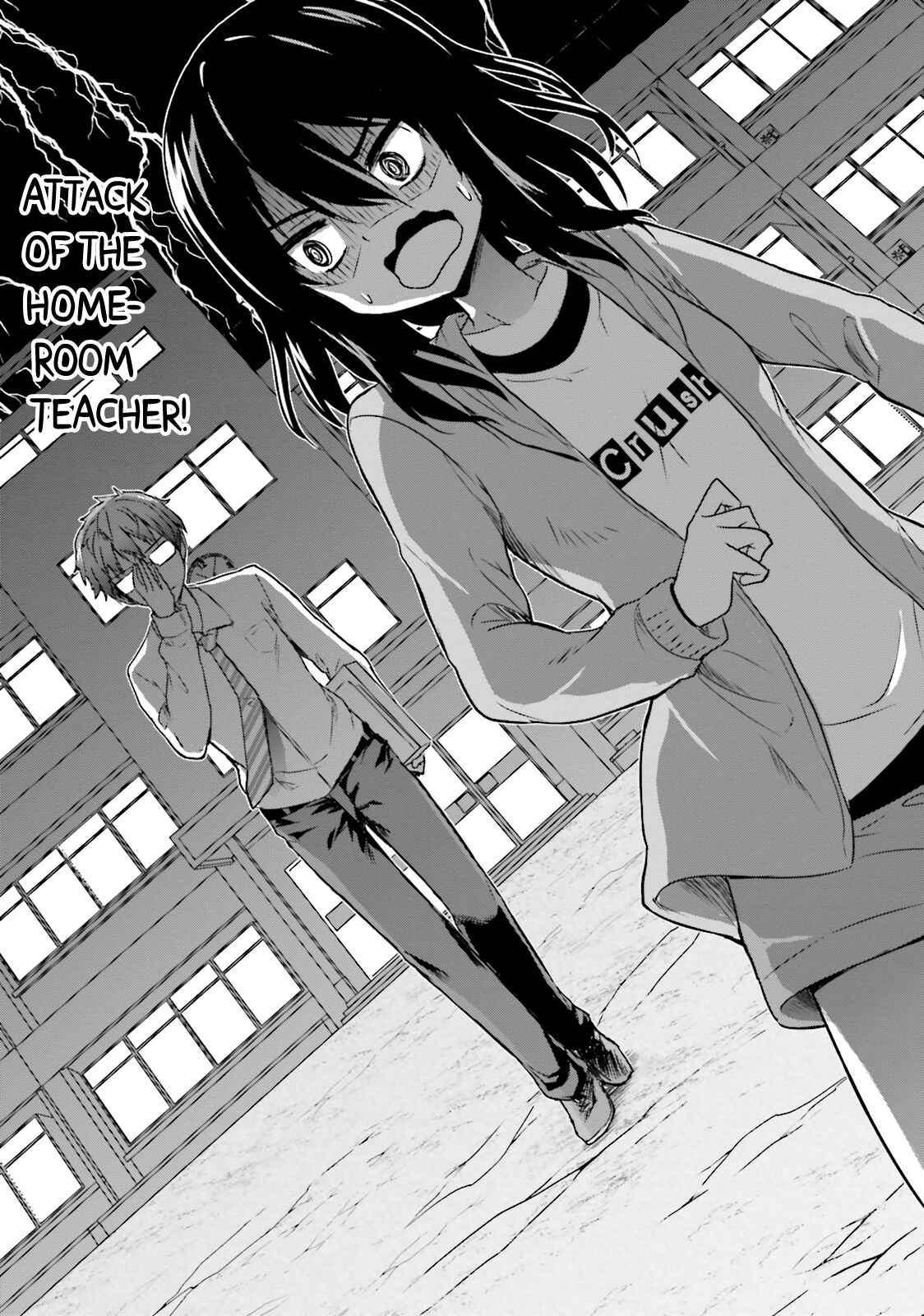 Page 13 Chapter 1 Futoukou no Nichijou