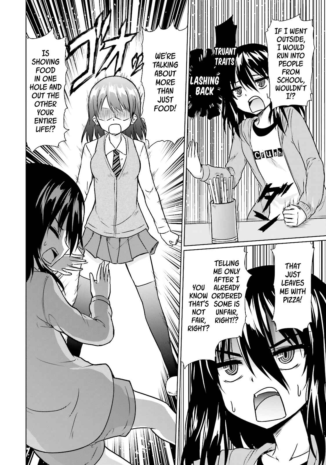 Page 26 Chapter 1 Futoukou no Nichijou
