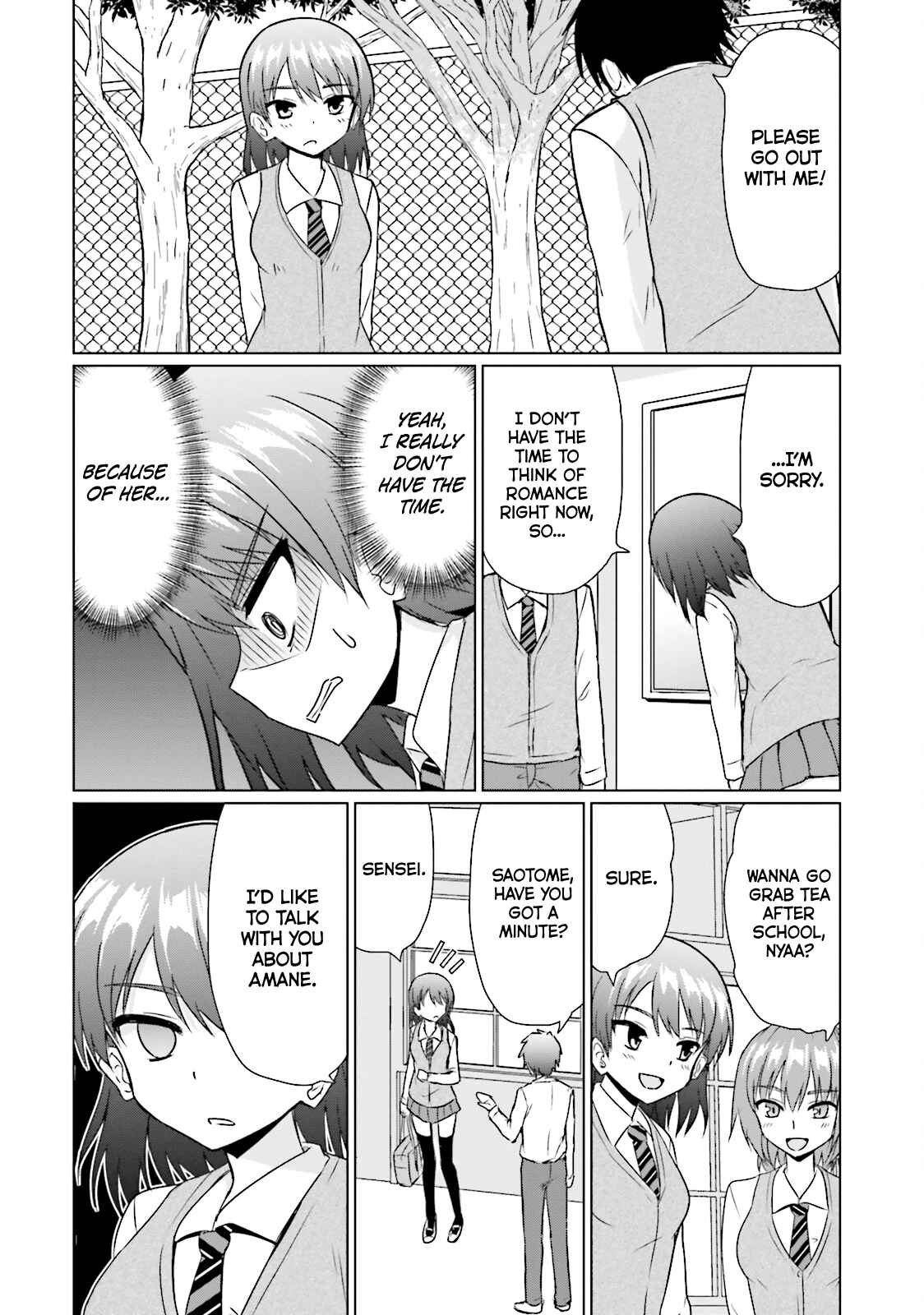 Page 2 Chapter 3 Futoukou no Nichijou